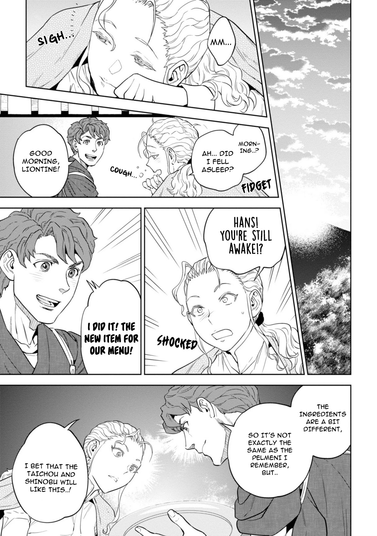 Isekai Izakaya "Nobu" Chapter 59 page 22 - Chapter 59