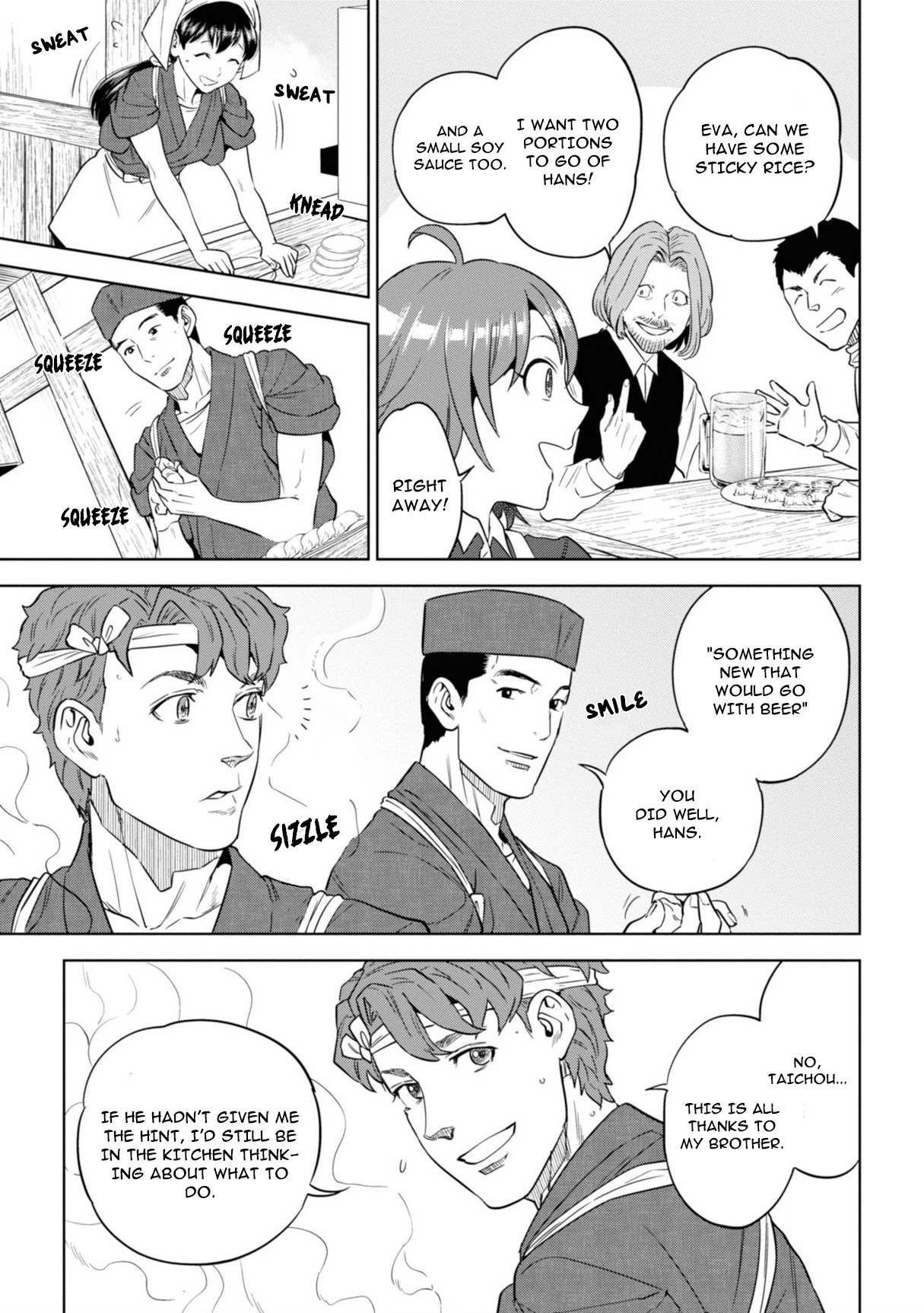 Isekai Izakaya "Nobu" Chapter 59 page 26 - Chapter 59