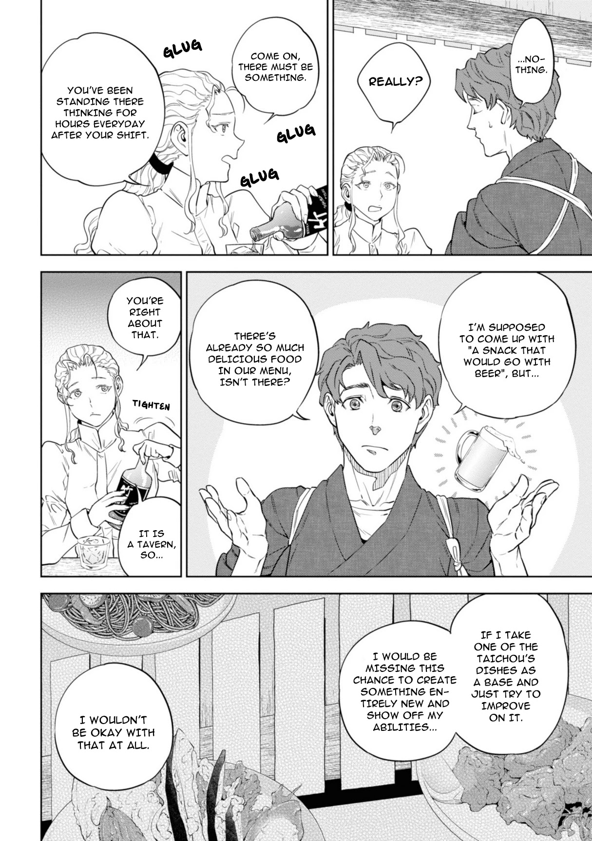 Isekai Izakaya "Nobu" Chapter 59 page 3 - Chapter 59