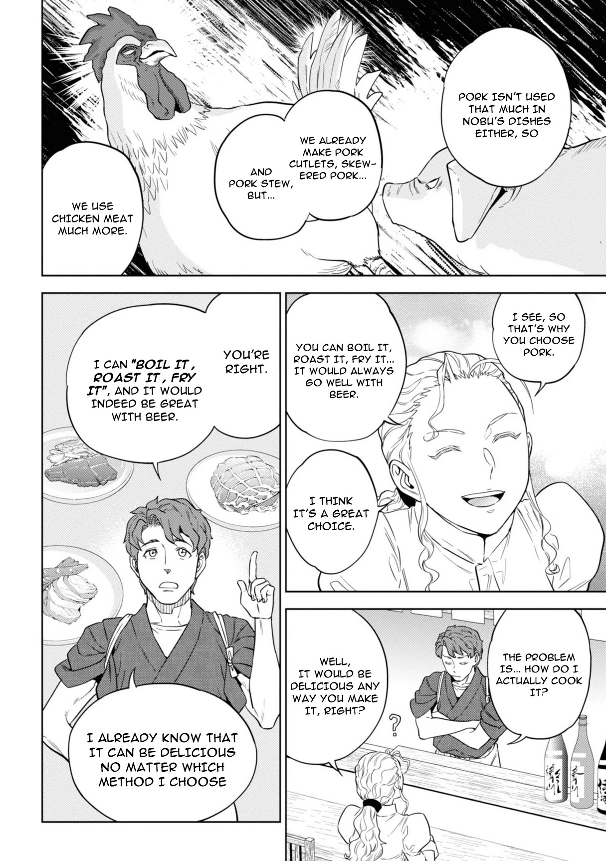 Isekai Izakaya "Nobu" Chapter 59 page 5 - Chapter 59