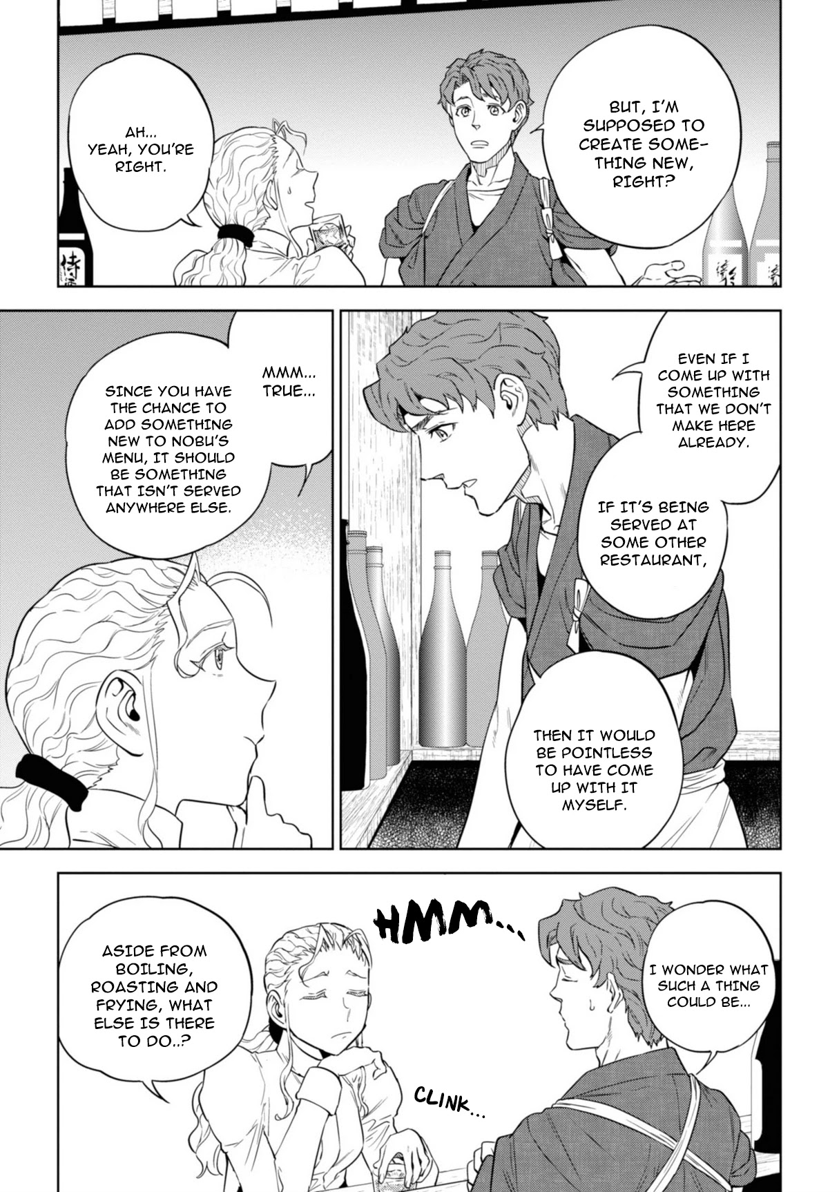 Isekai Izakaya "Nobu" Chapter 59 page 6 - Chapter 59