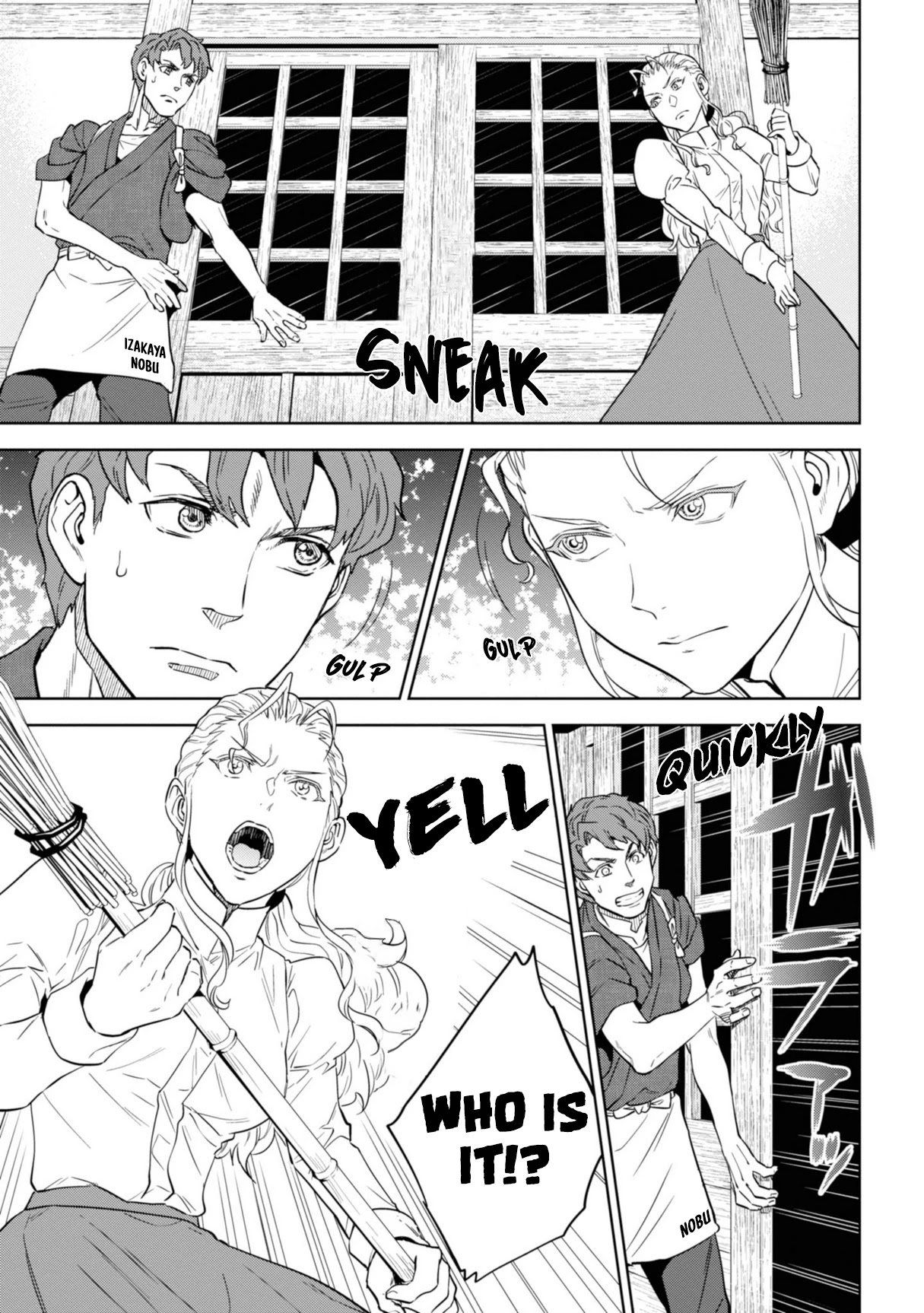 Isekai Izakaya "Nobu" Chapter 59 page 8 - Chapter 59