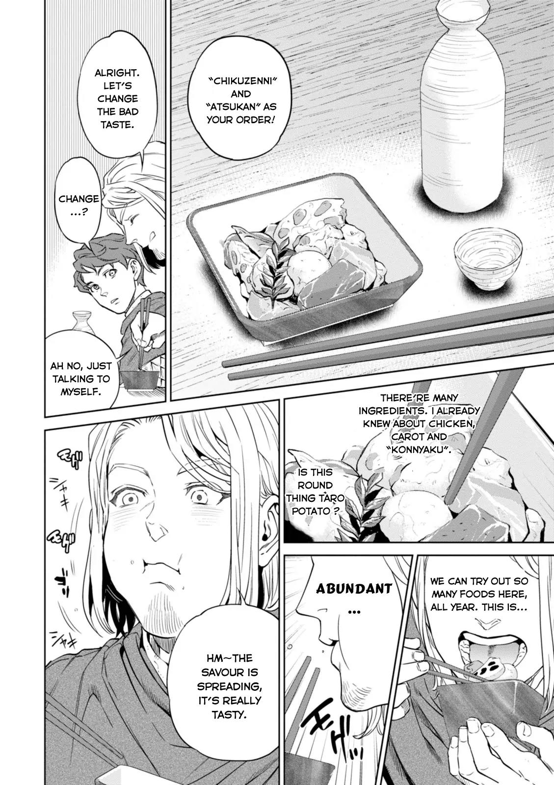 Isekai Izakaya "Nobu" Chapter 6 page 10 - Chapter 6