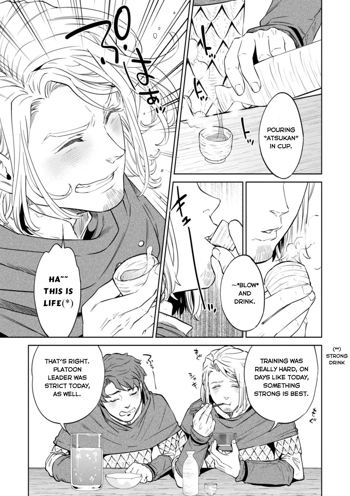 Isekai Izakaya "Nobu" Chapter 6 page 11 - Chapter 6