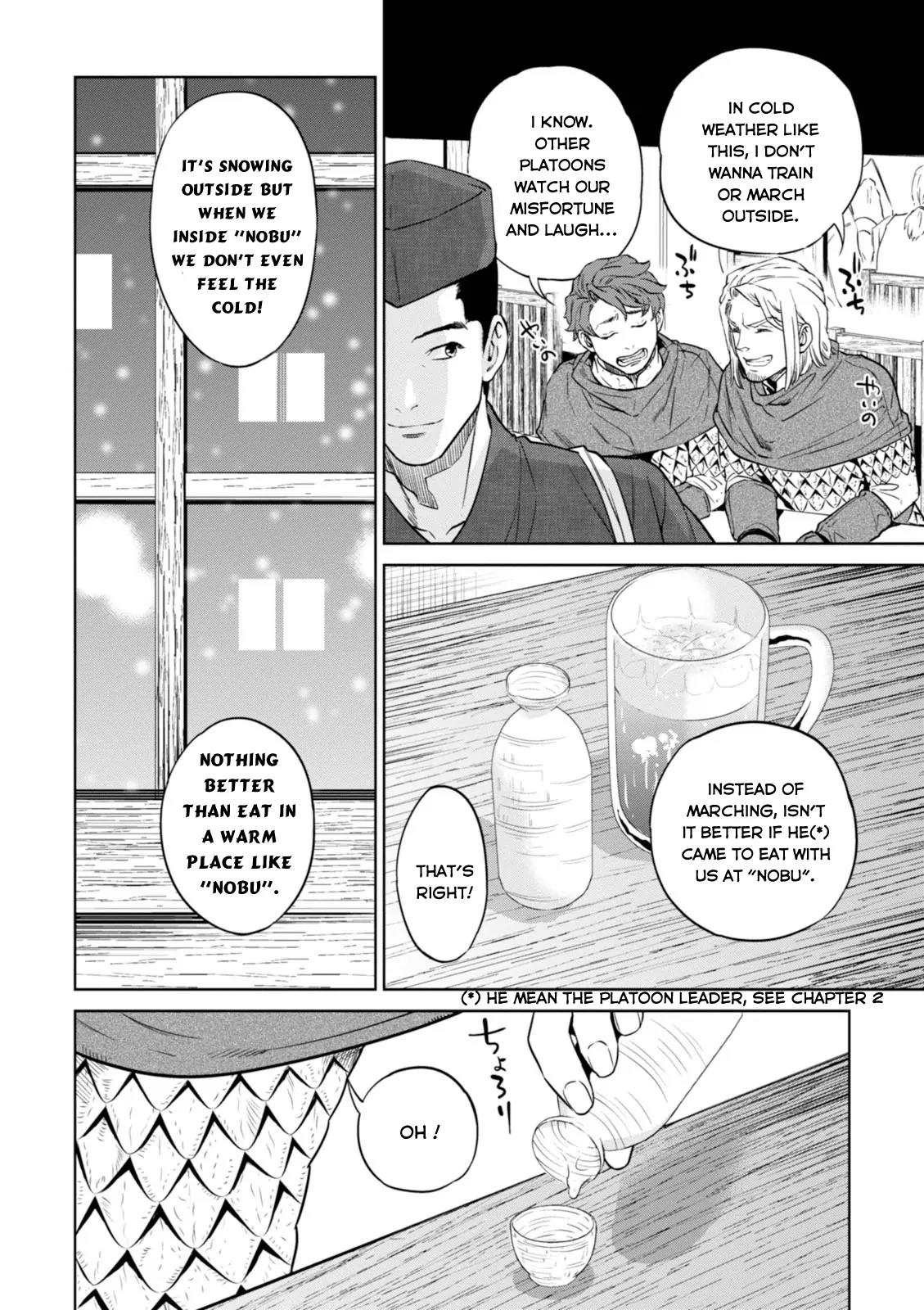 Isekai Izakaya "Nobu" Chapter 6 page 12 - Chapter 6
