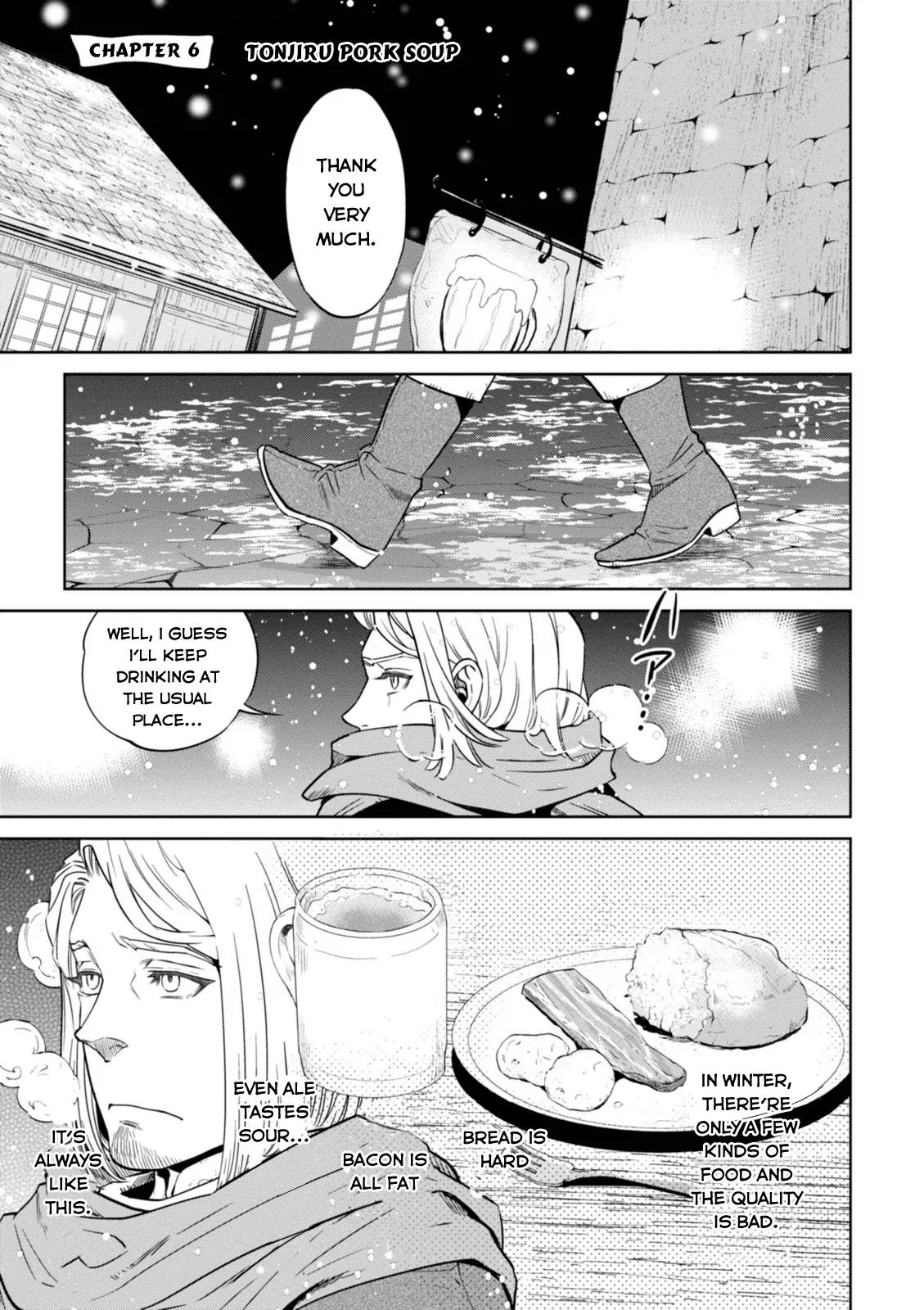 Isekai Izakaya "Nobu" Chapter 6 page 2 - Chapter 6