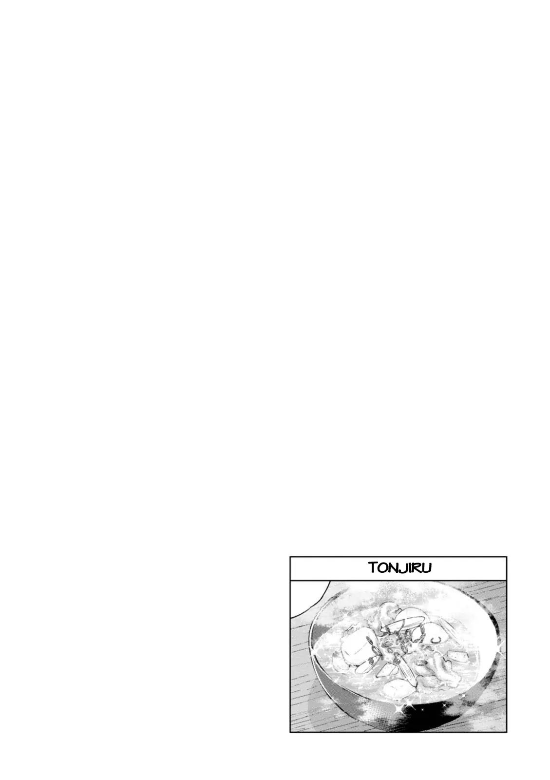 Isekai Izakaya "Nobu" Chapter 6 page 25 - Chapter 6