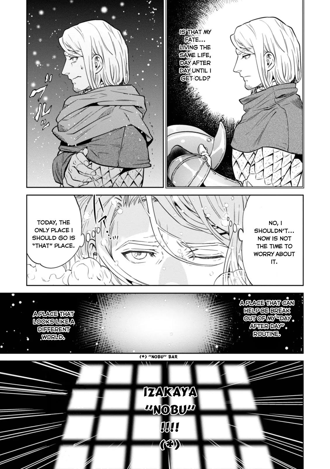 Isekai Izakaya "Nobu" Chapter 6 page 4 - Chapter 6
