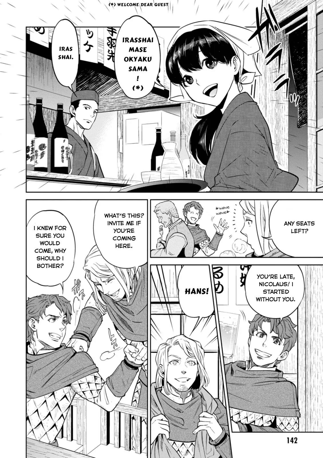 Isekai Izakaya "Nobu" Chapter 6 page 5 - Chapter 6