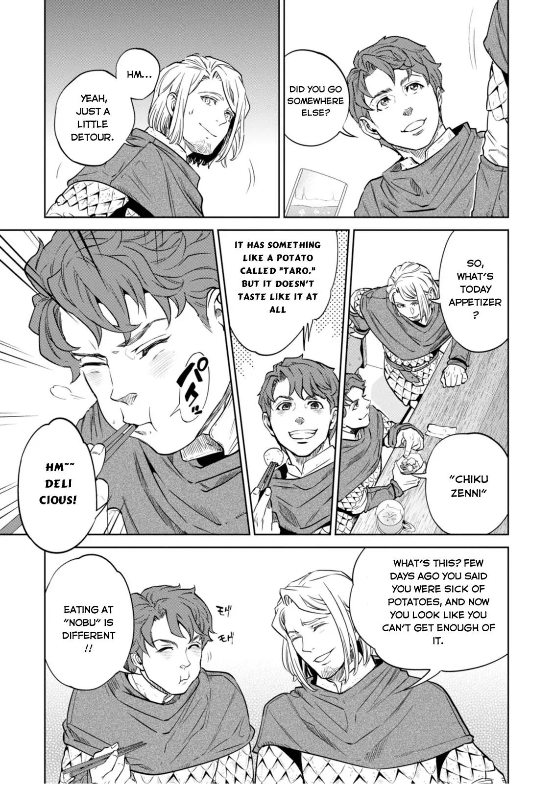 Isekai Izakaya "Nobu" Chapter 6 page 6 - Chapter 6