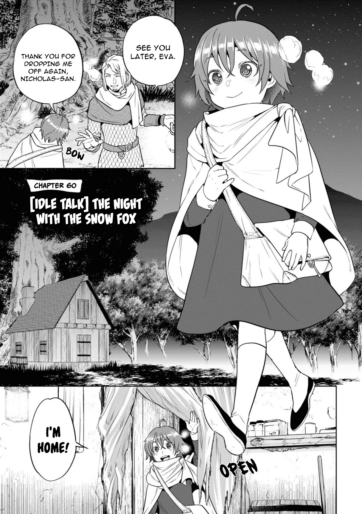 Isekai Izakaya "Nobu" Chapter 60 page 1 - Chapter 60
