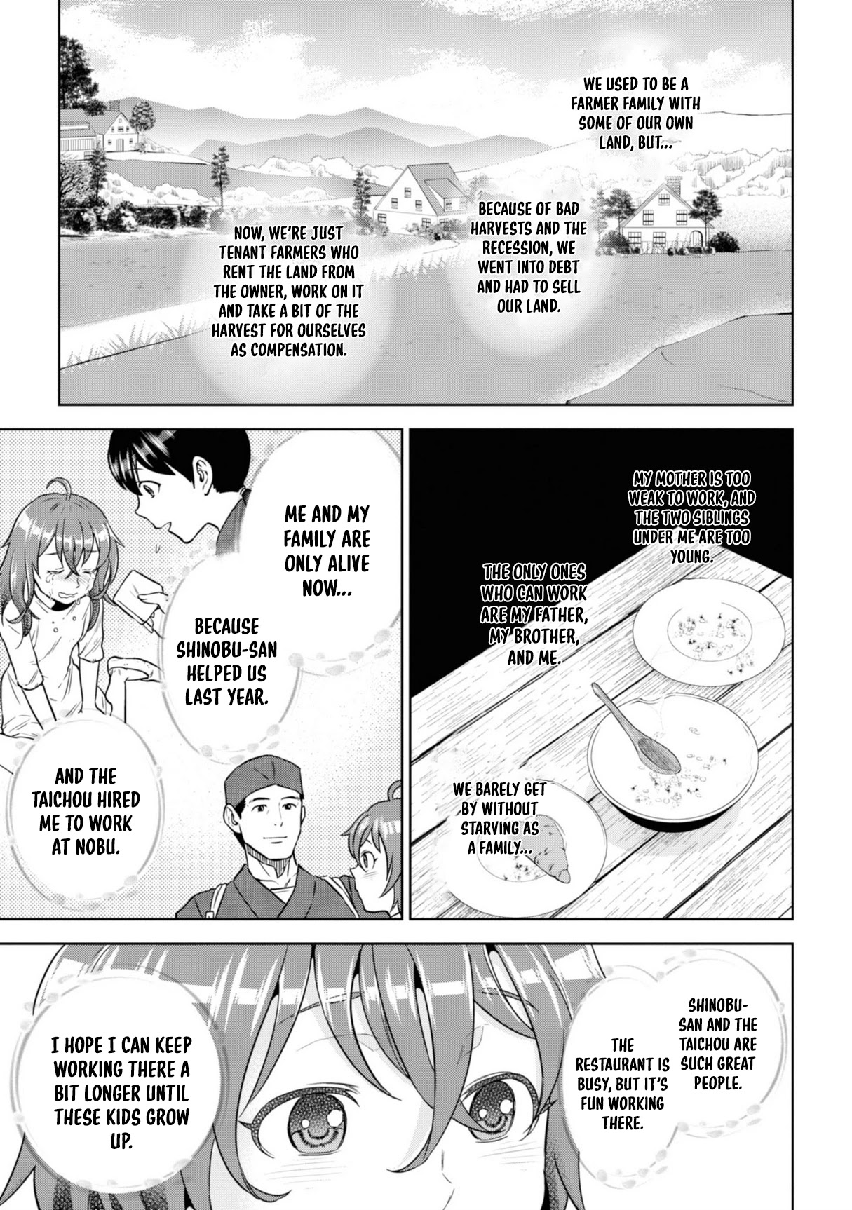 Isekai Izakaya "Nobu" Chapter 60 page 5 - Chapter 60