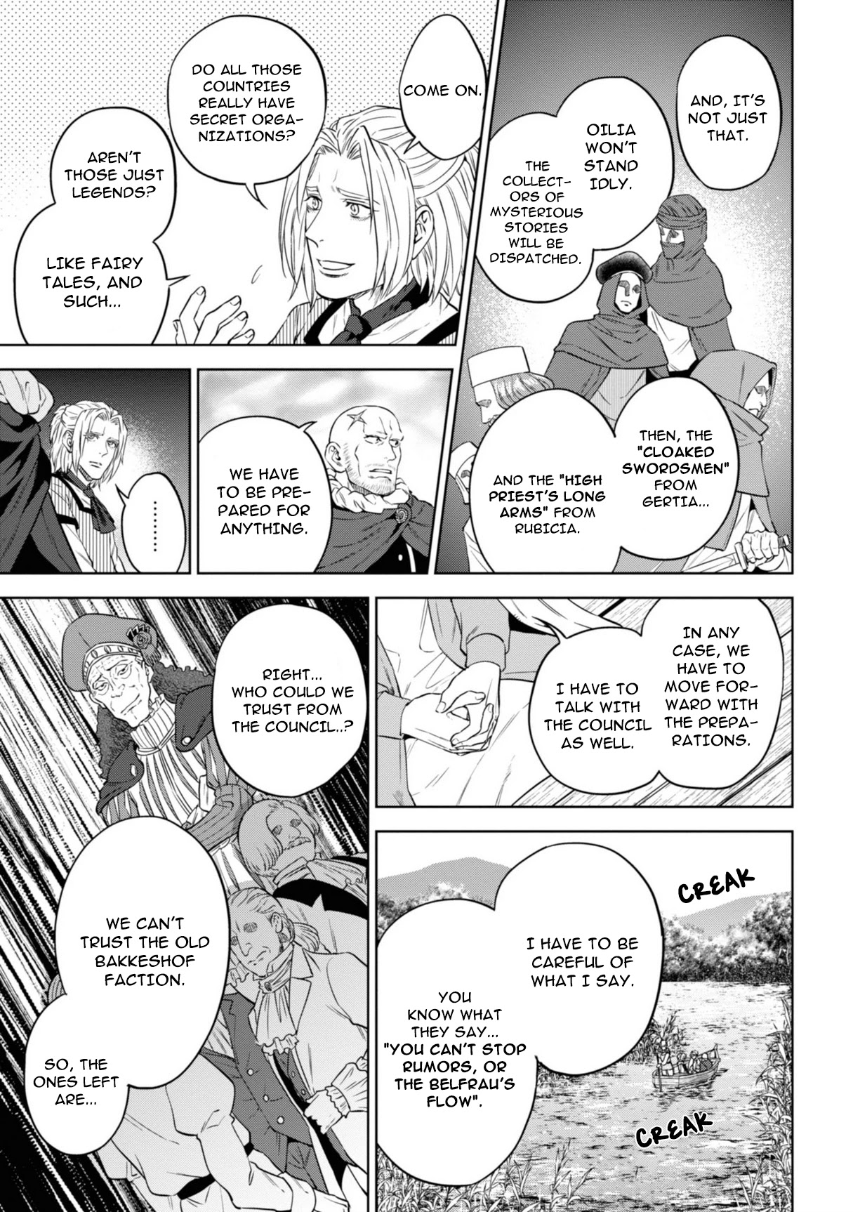 Isekai Izakaya "Nobu" Chapter 61 page 15 - Chapter 61