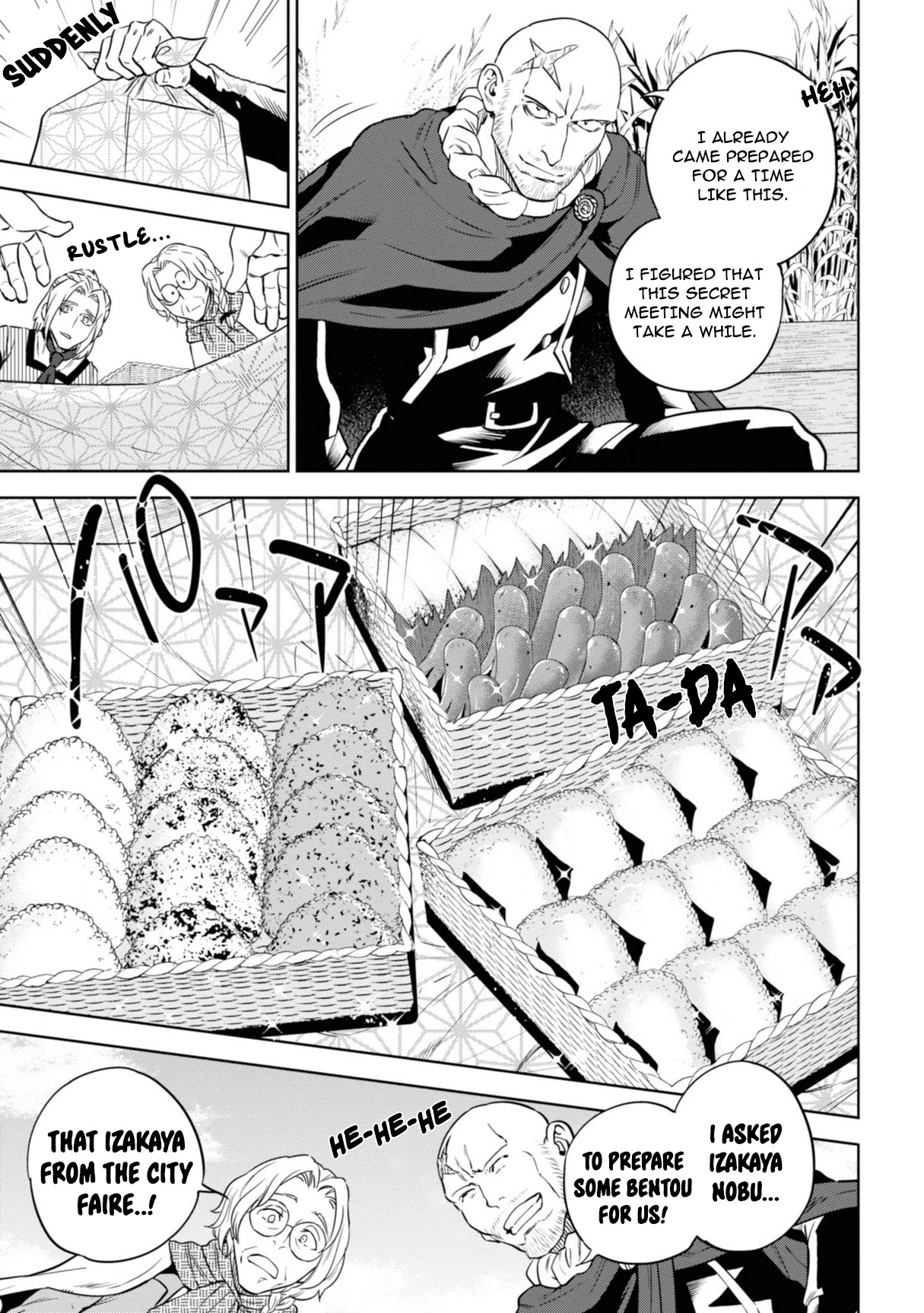 Isekai Izakaya "Nobu" Chapter 61 page 17 - Chapter 61