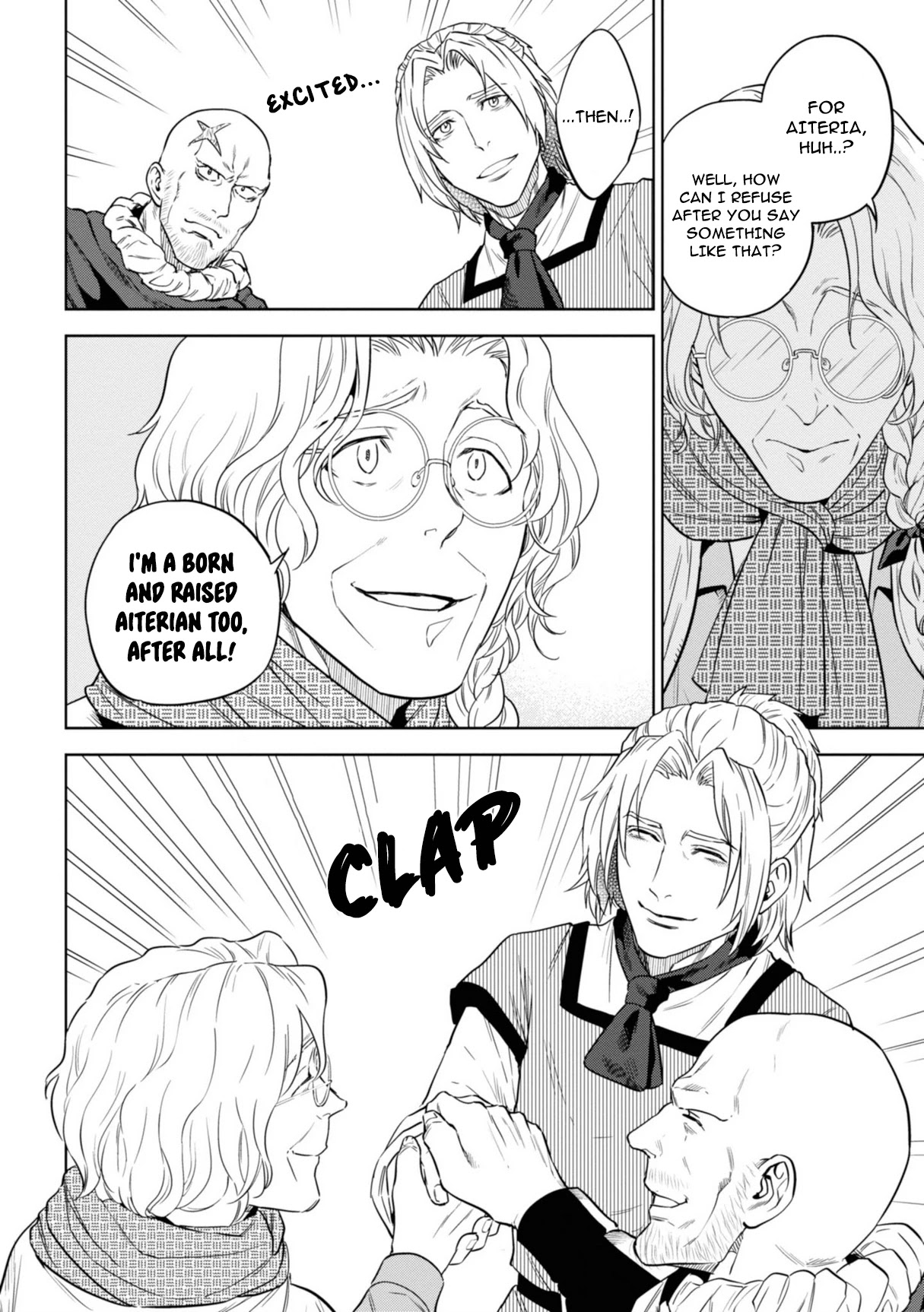 Isekai Izakaya "Nobu" Chapter 61 page 8 - Chapter 61