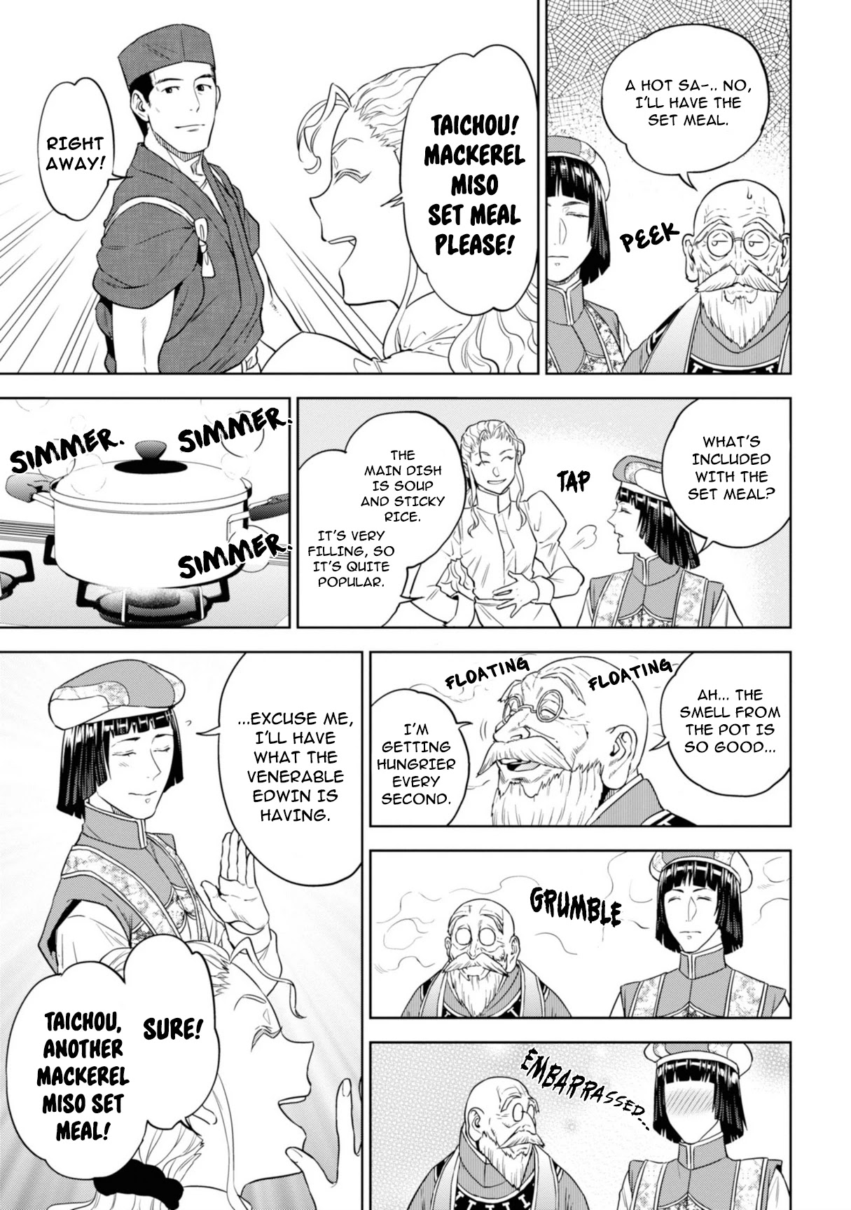 Isekai Izakaya "Nobu" Chapter 62 page 11 - Chapter 62
