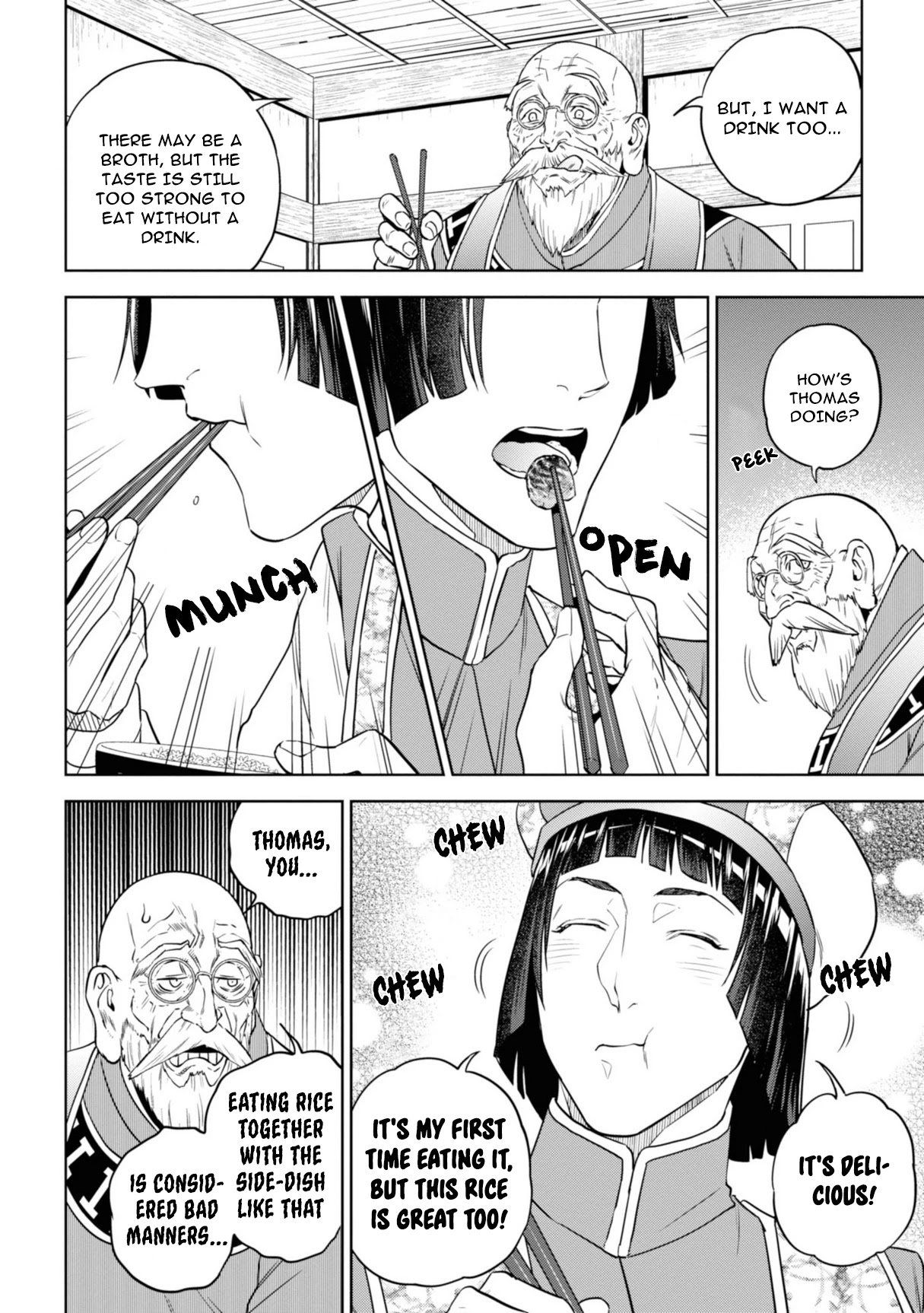 Isekai Izakaya "Nobu" Chapter 62 page 16 - Chapter 62