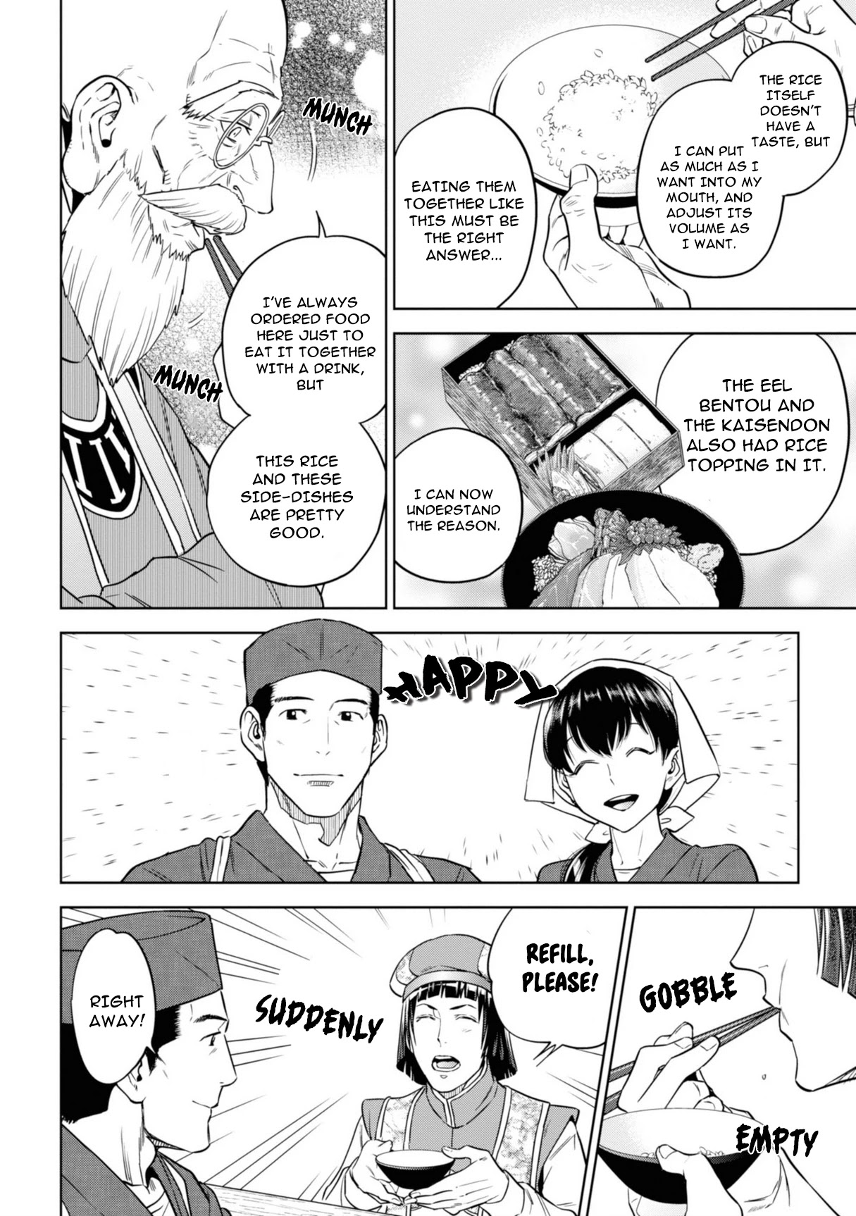 Isekai Izakaya "Nobu" Chapter 62 page 18 - Chapter 62