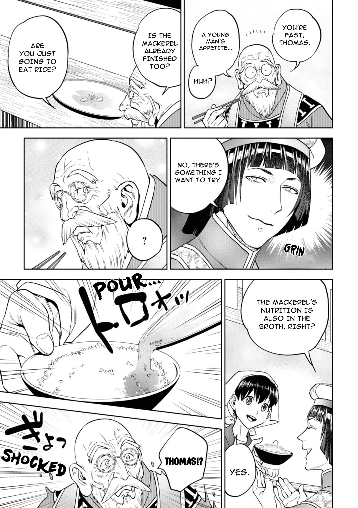 Isekai Izakaya "Nobu" Chapter 62 page 19 - Chapter 62