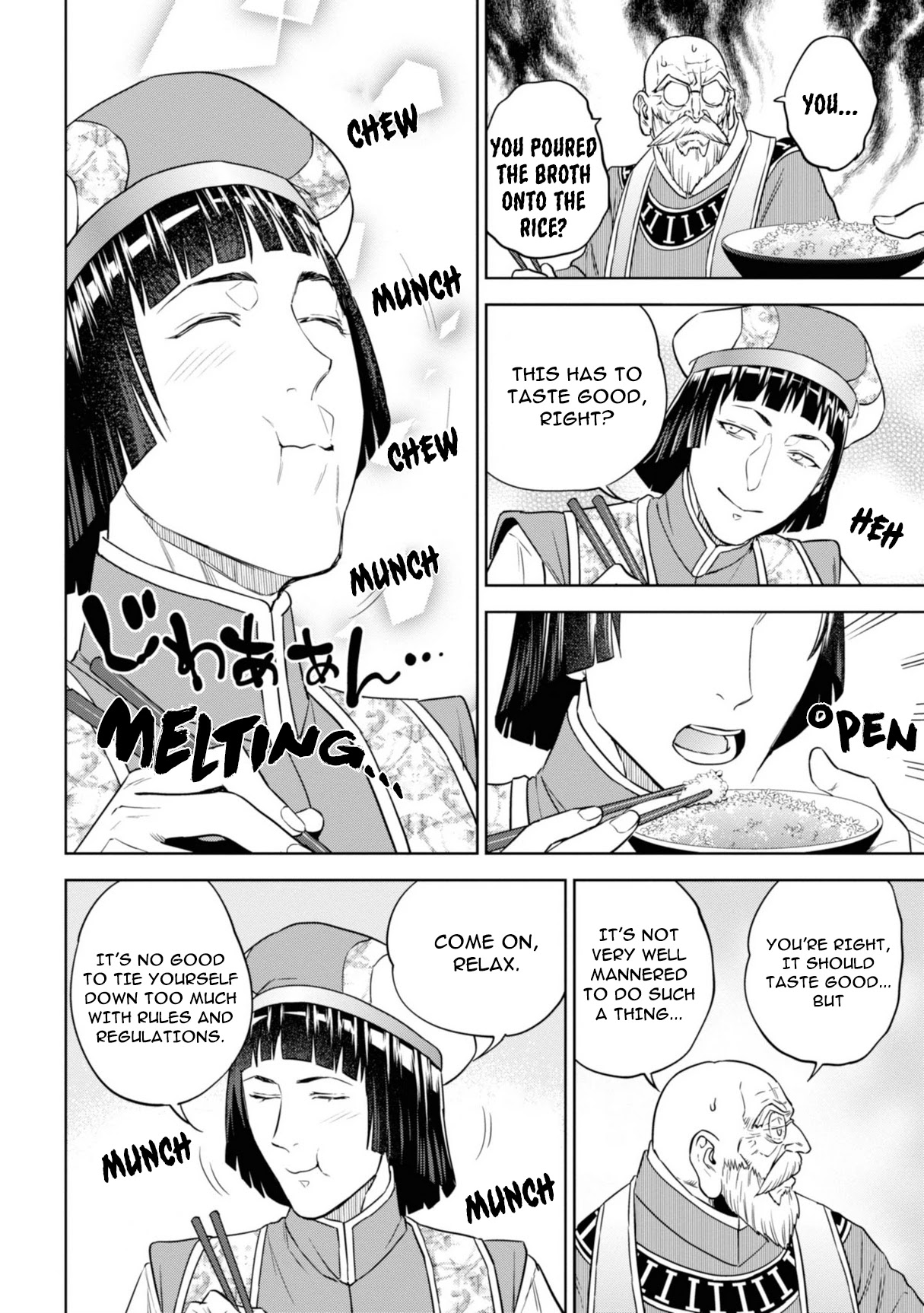 Isekai Izakaya "Nobu" Chapter 62 page 20 - Chapter 62