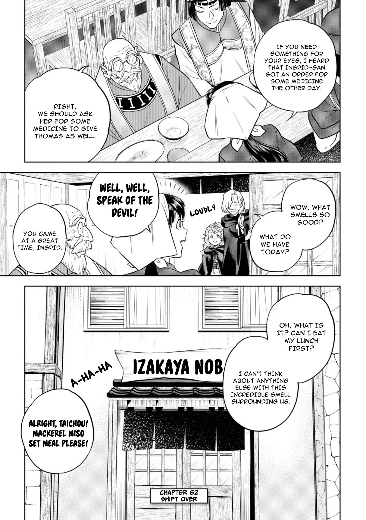 Isekai Izakaya "Nobu" Chapter 62 page 23 - Chapter 62