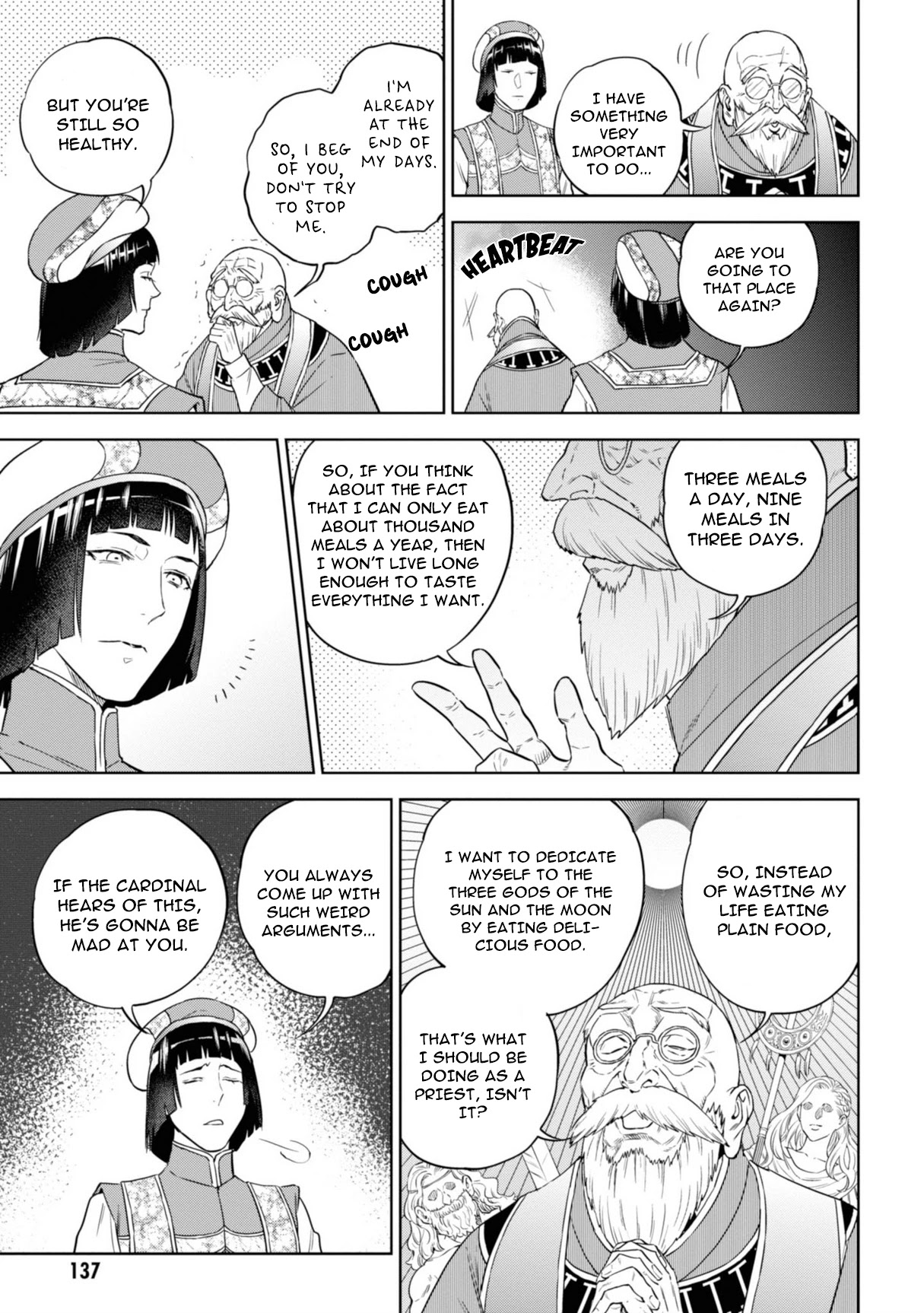 Isekai Izakaya "Nobu" Chapter 62 page 3 - Chapter 62