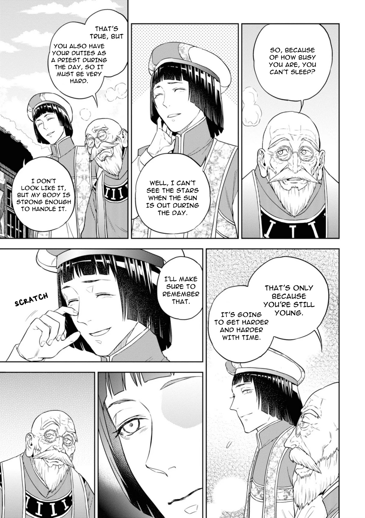 Isekai Izakaya "Nobu" Chapter 62 page 7 - Chapter 62