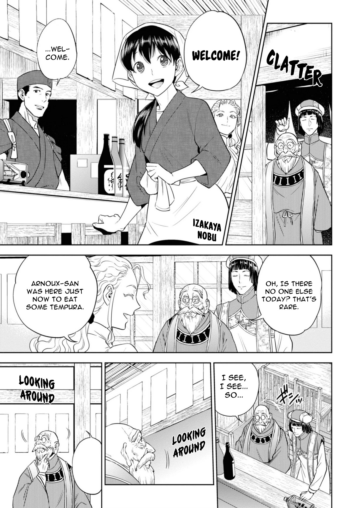Isekai Izakaya "Nobu" Chapter 62 page 9 - Chapter 62