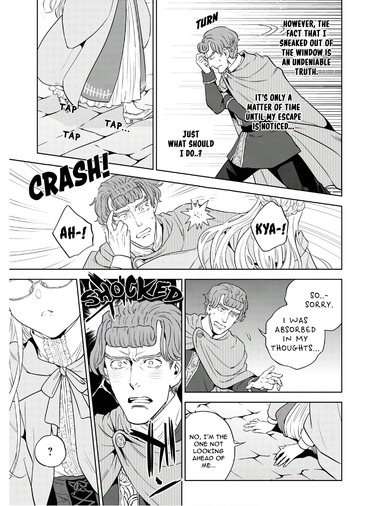 Isekai Izakaya "Nobu" Chapter 63 page 13 - Chapter 63