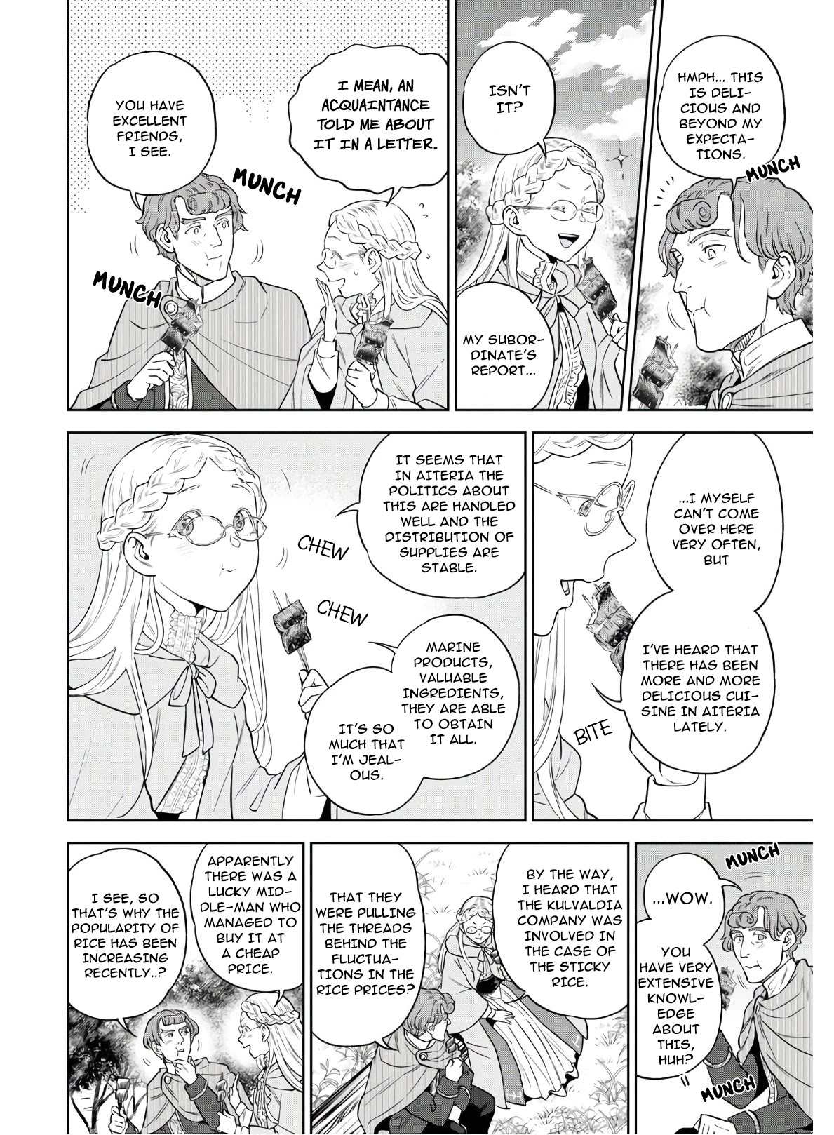 Isekai Izakaya "Nobu" Chapter 63 page 16 - Chapter 63