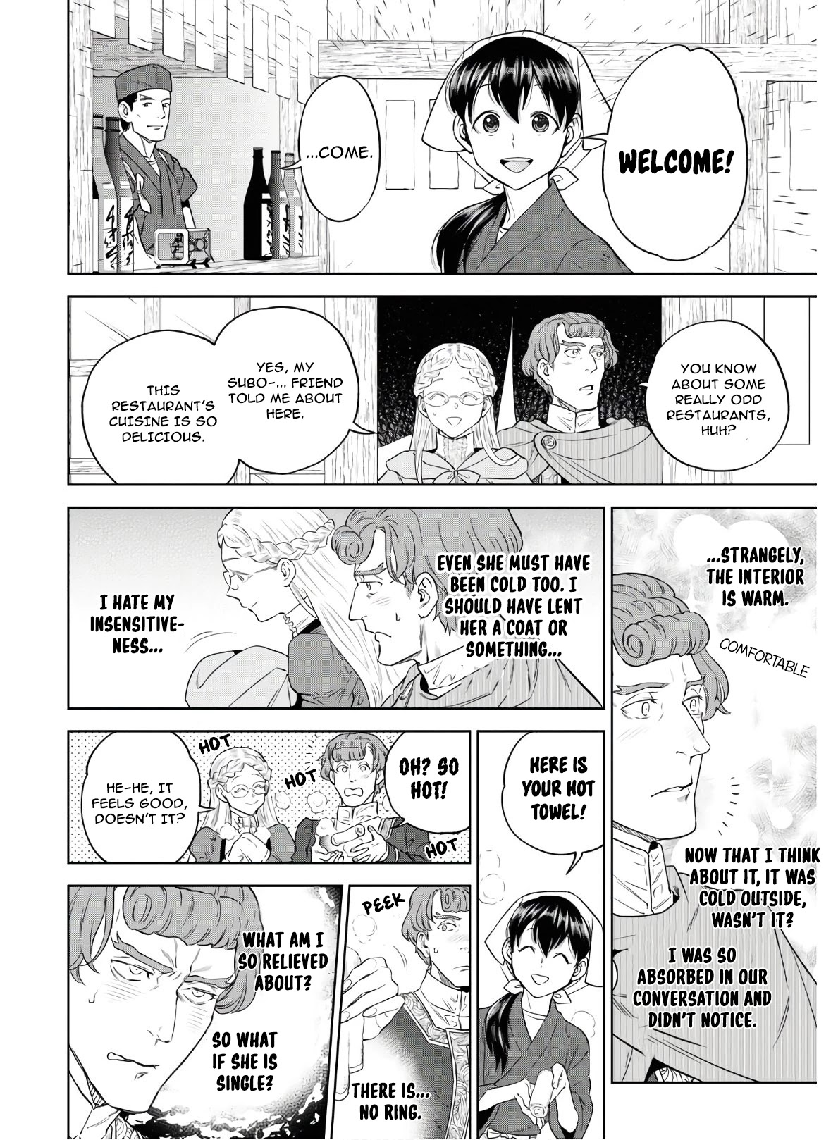 Isekai Izakaya "Nobu" Chapter 63 page 20 - Chapter 63