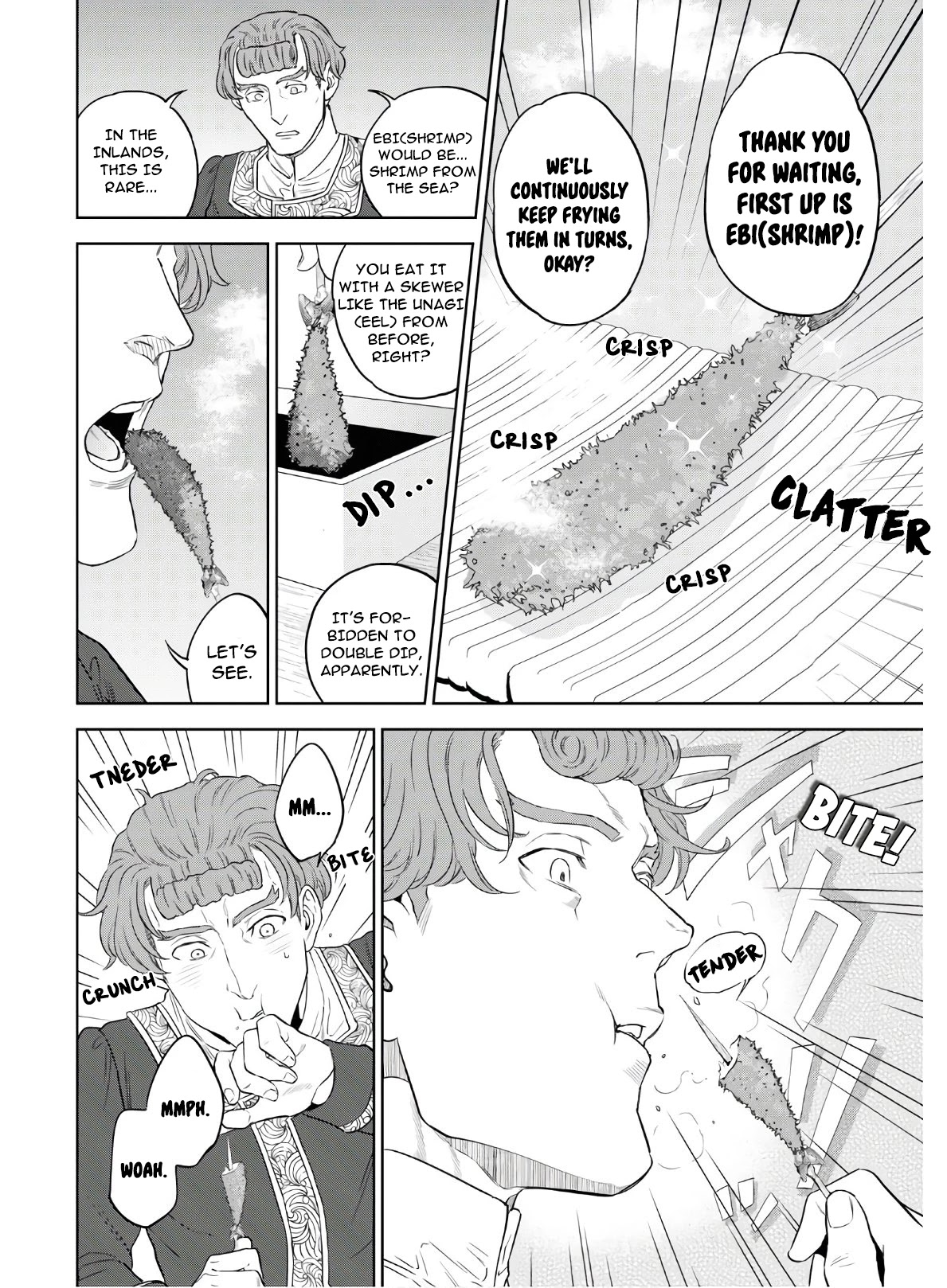 Isekai Izakaya "Nobu" Chapter 63 page 22 - Chapter 63