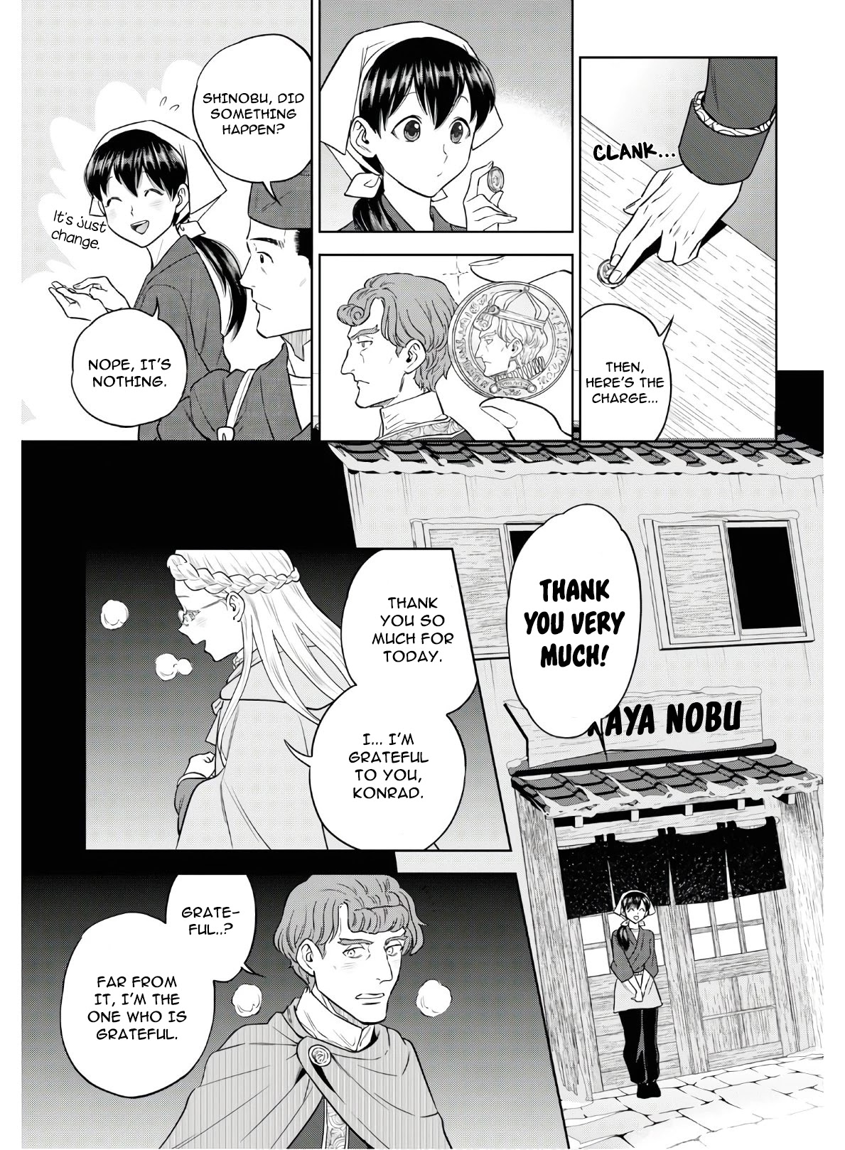 Isekai Izakaya "Nobu" Chapter 63 page 27 - Chapter 63