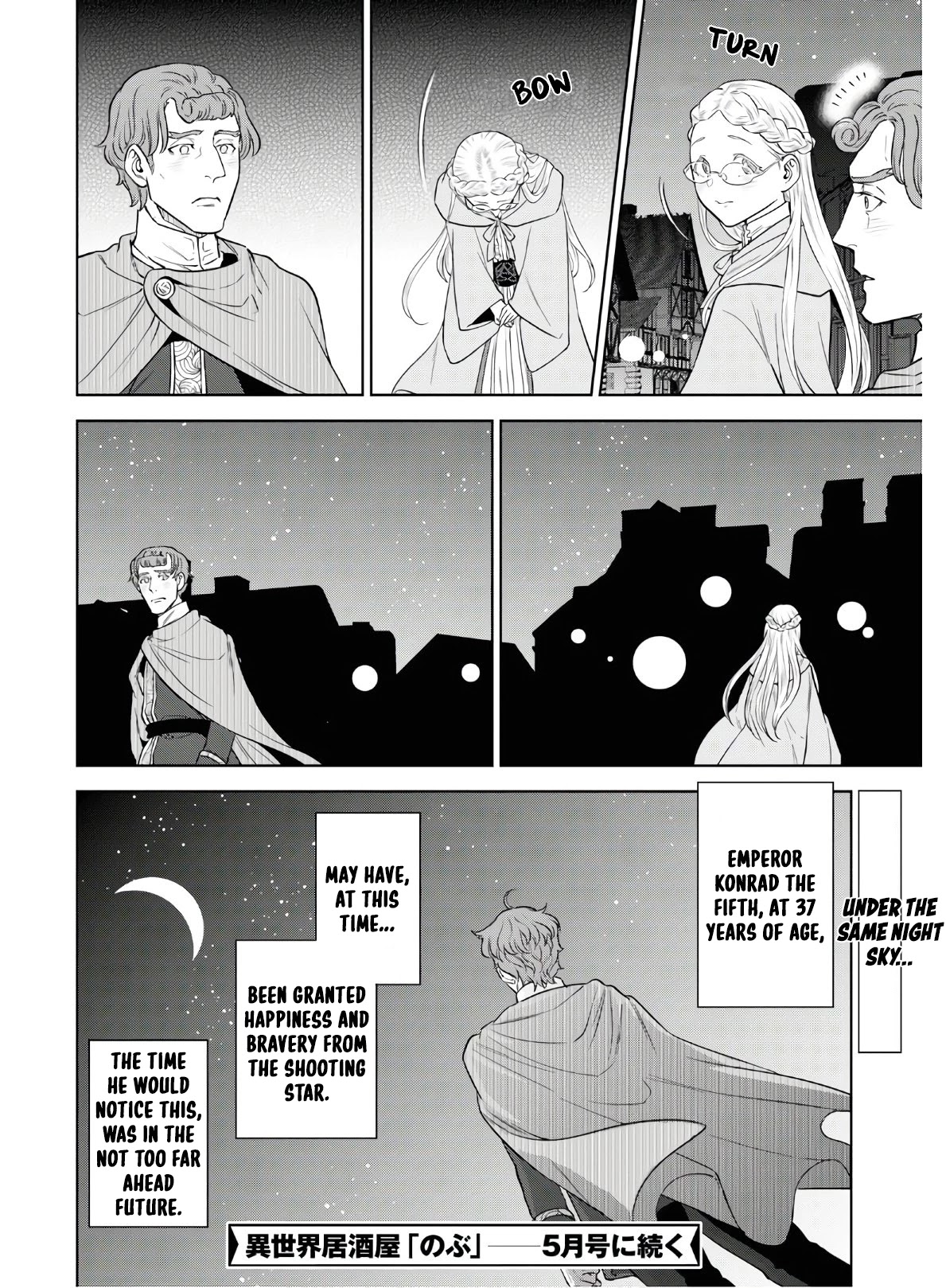 Isekai Izakaya "Nobu" Chapter 63 page 30 - Chapter 63