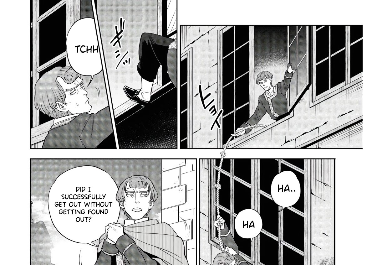 Isekai Izakaya "Nobu" Chapter 63 page 6 - Chapter 63