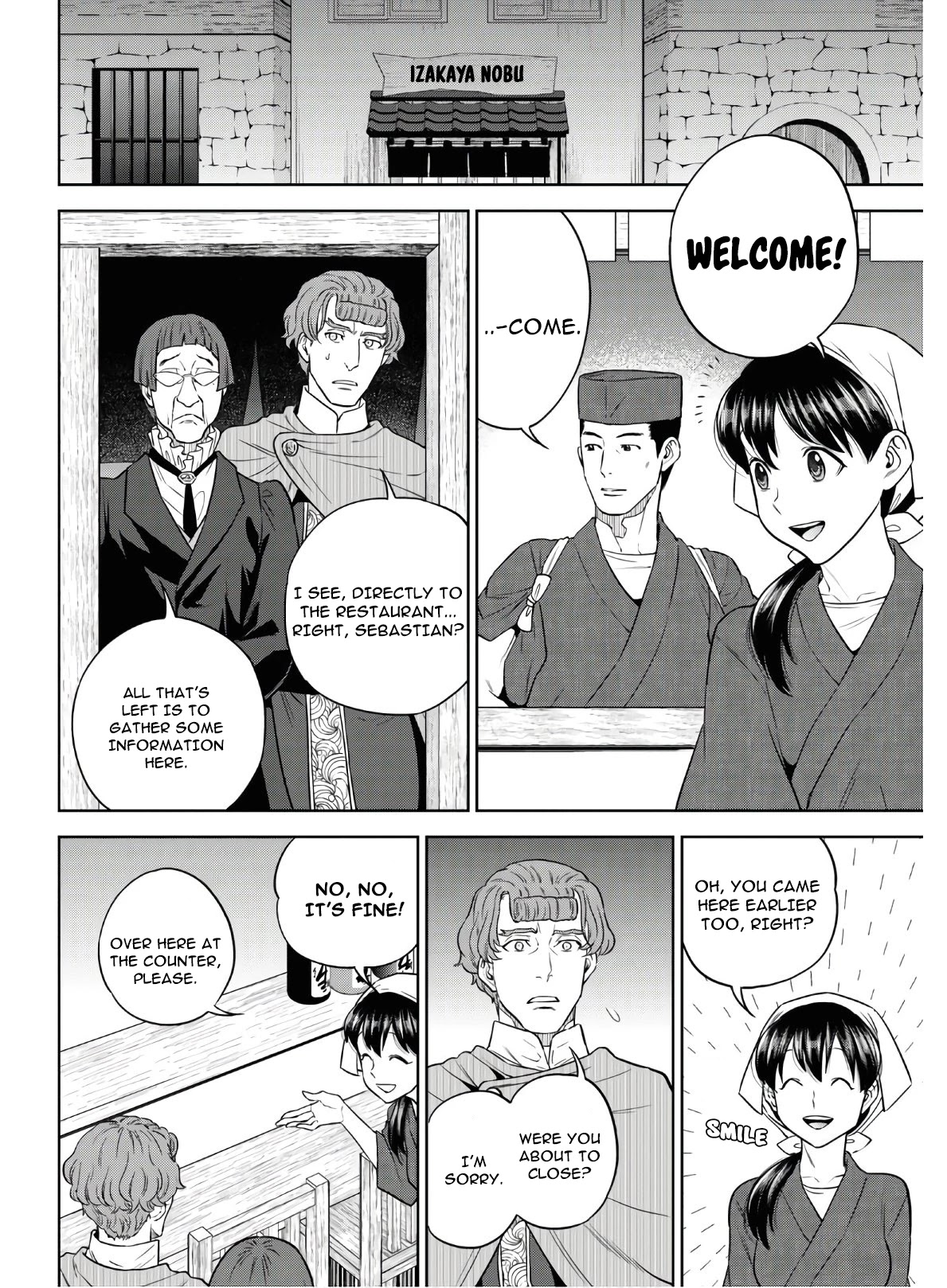 Isekai Izakaya "Nobu" Chapter 64 page 14 - Chapter 64