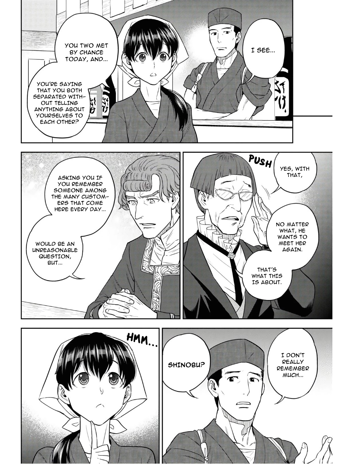 Isekai Izakaya "Nobu" Chapter 64 page 16 - Chapter 64