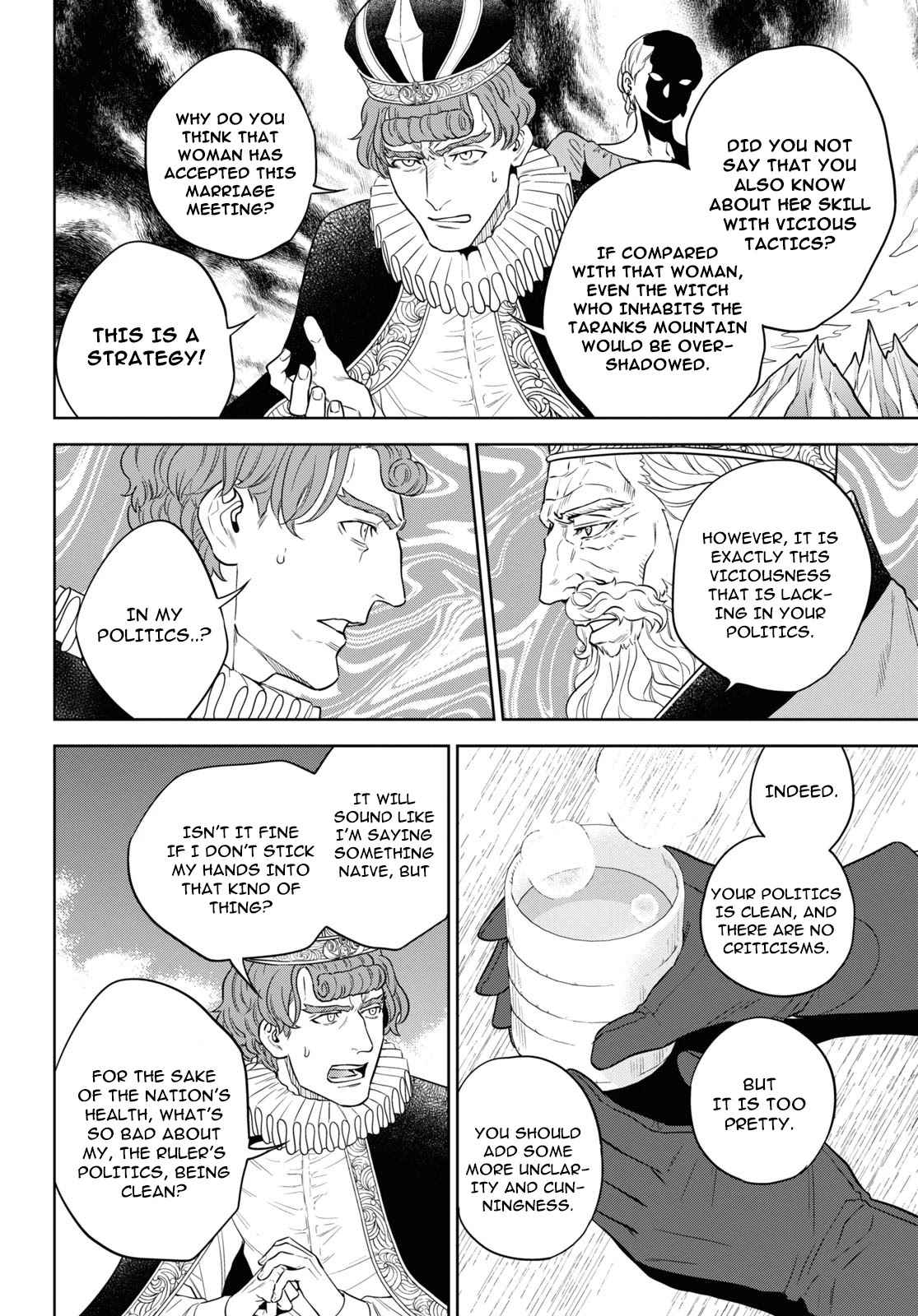 Isekai Izakaya "Nobu" Chapter 65 page 12 - Chapter 65