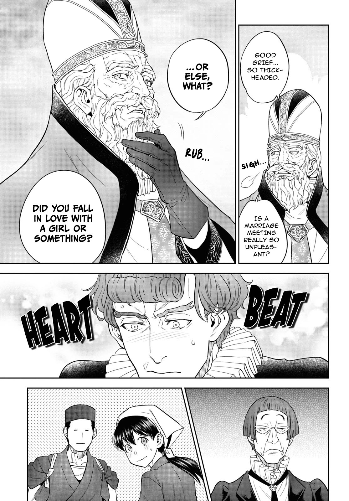 Isekai Izakaya "Nobu" Chapter 65 page 17 - Chapter 65
