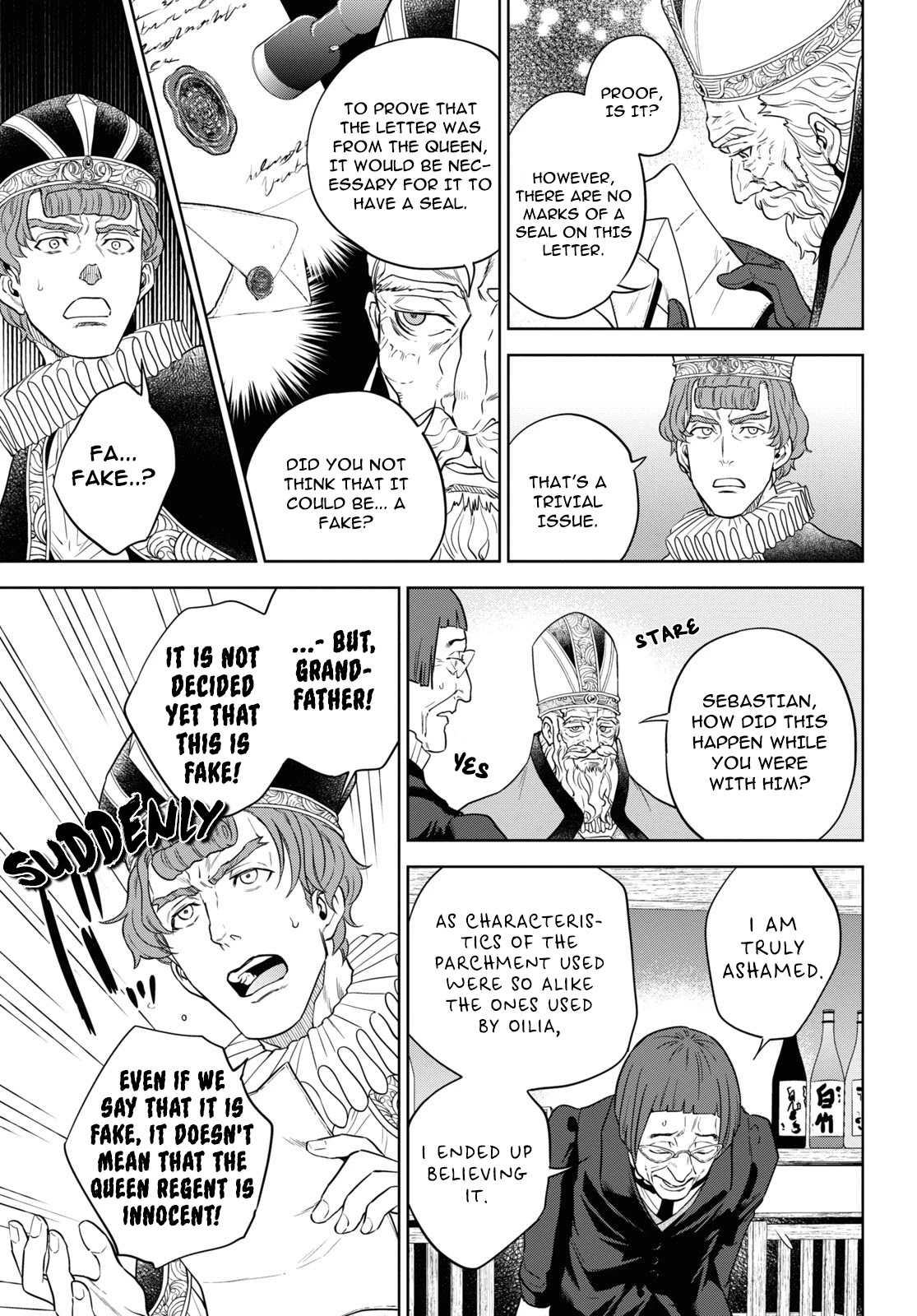 Isekai Izakaya "Nobu" Chapter 65 page 19 - Chapter 65