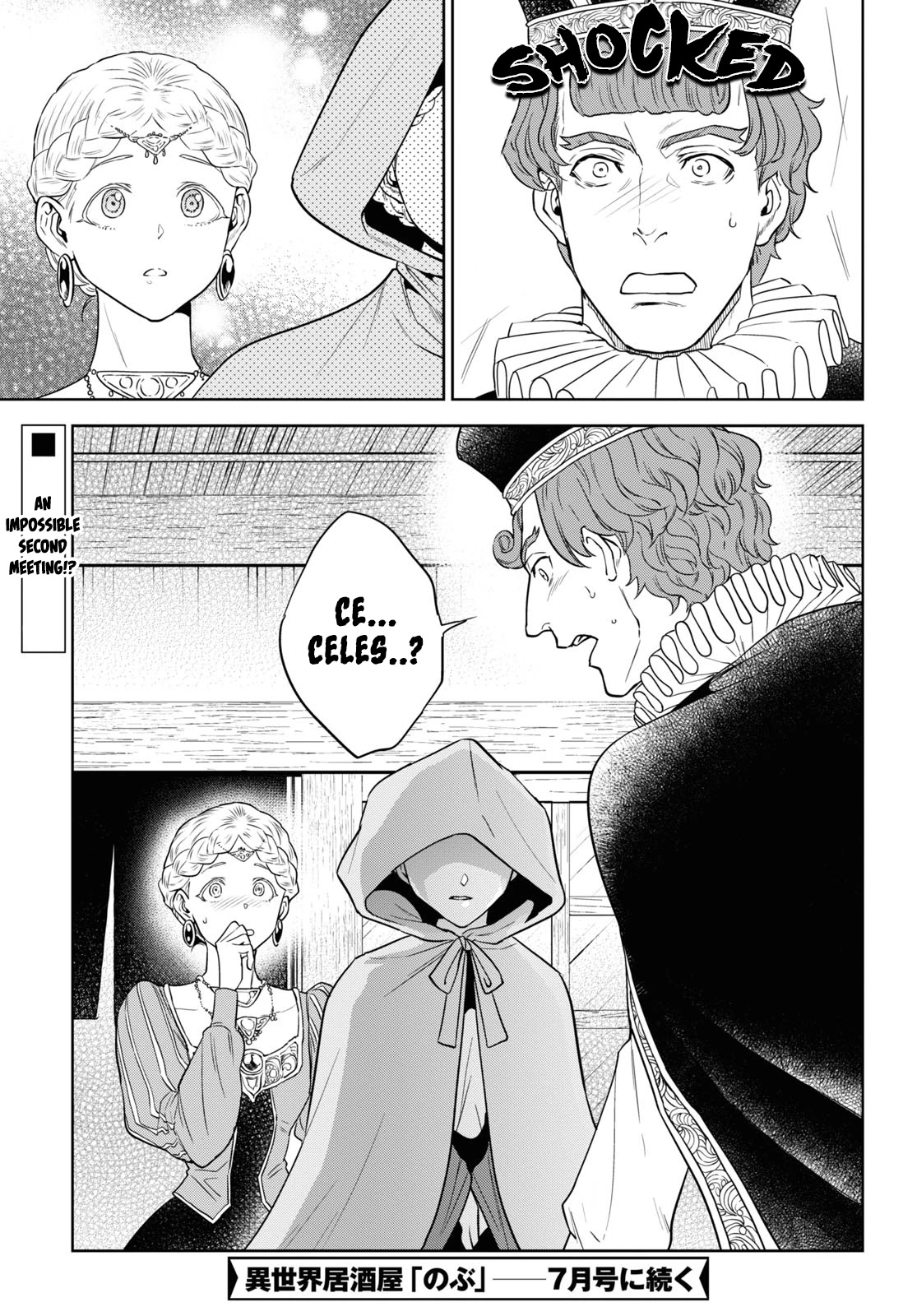 Isekai Izakaya "Nobu" Chapter 65 page 23 - Chapter 65