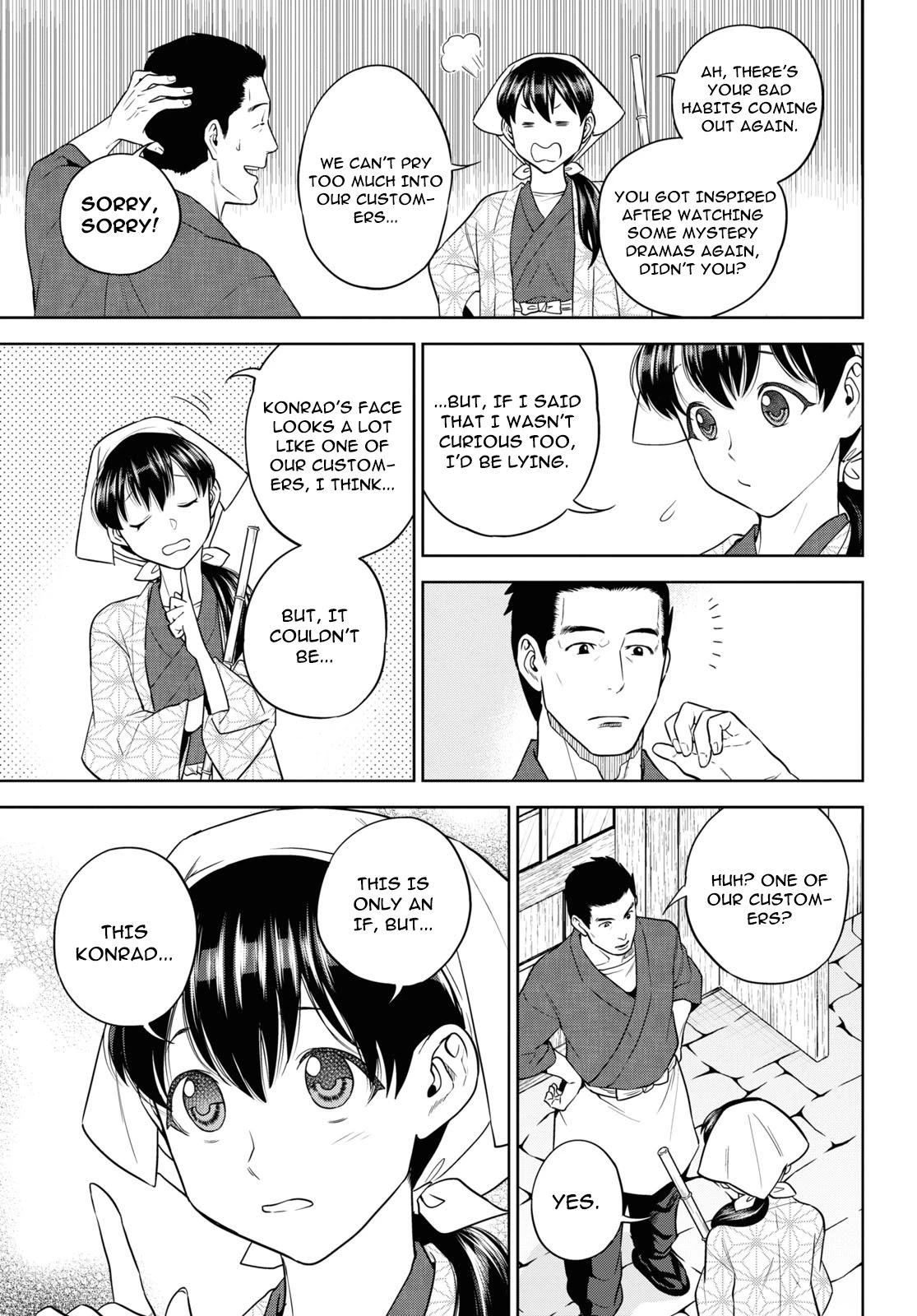 Isekai Izakaya "Nobu" Chapter 65 page 5 - Chapter 65