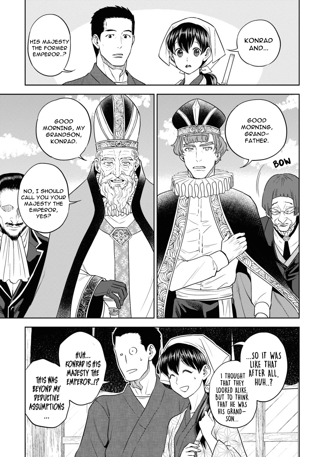 Isekai Izakaya "Nobu" Chapter 65 page 7 - Chapter 65