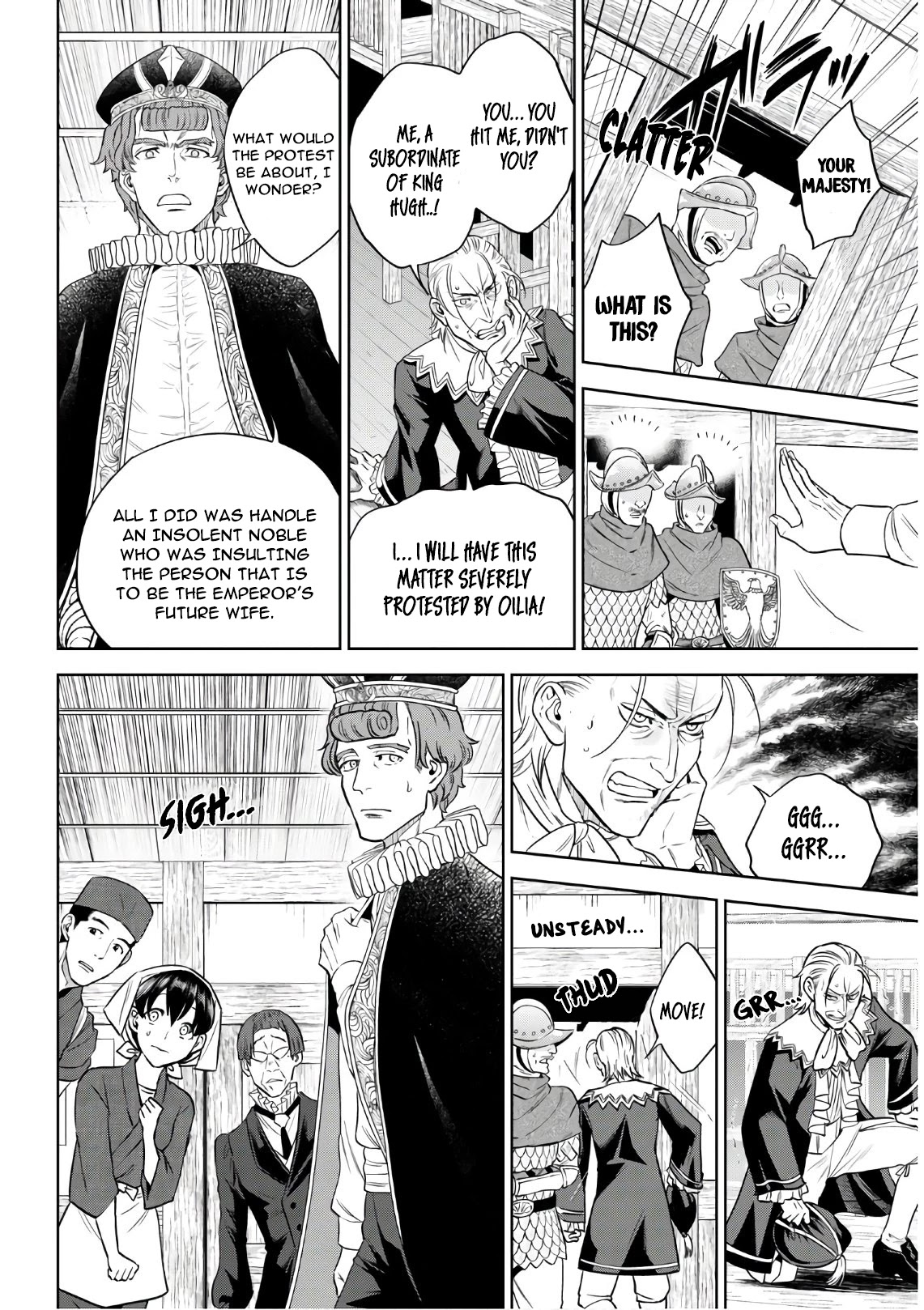 Isekai Izakaya "Nobu" Chapter 66 page 19 - Chapter 66