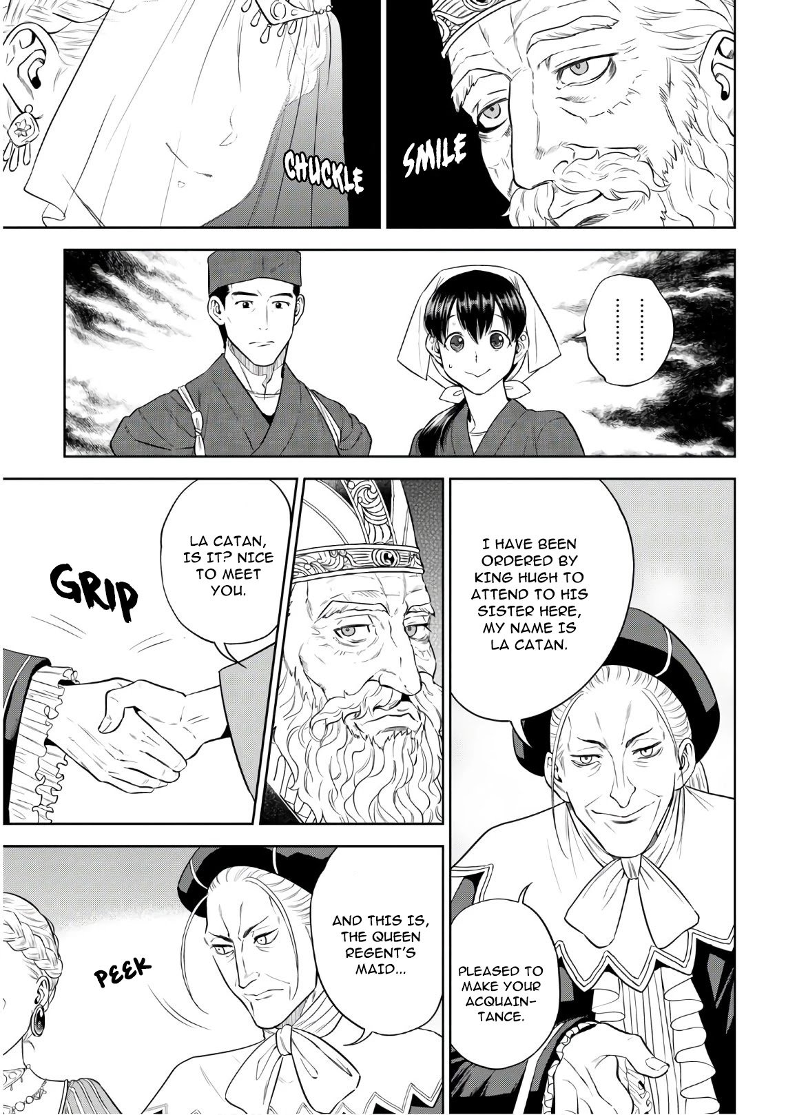 Isekai Izakaya "Nobu" Chapter 66 page 3 - Chapter 66