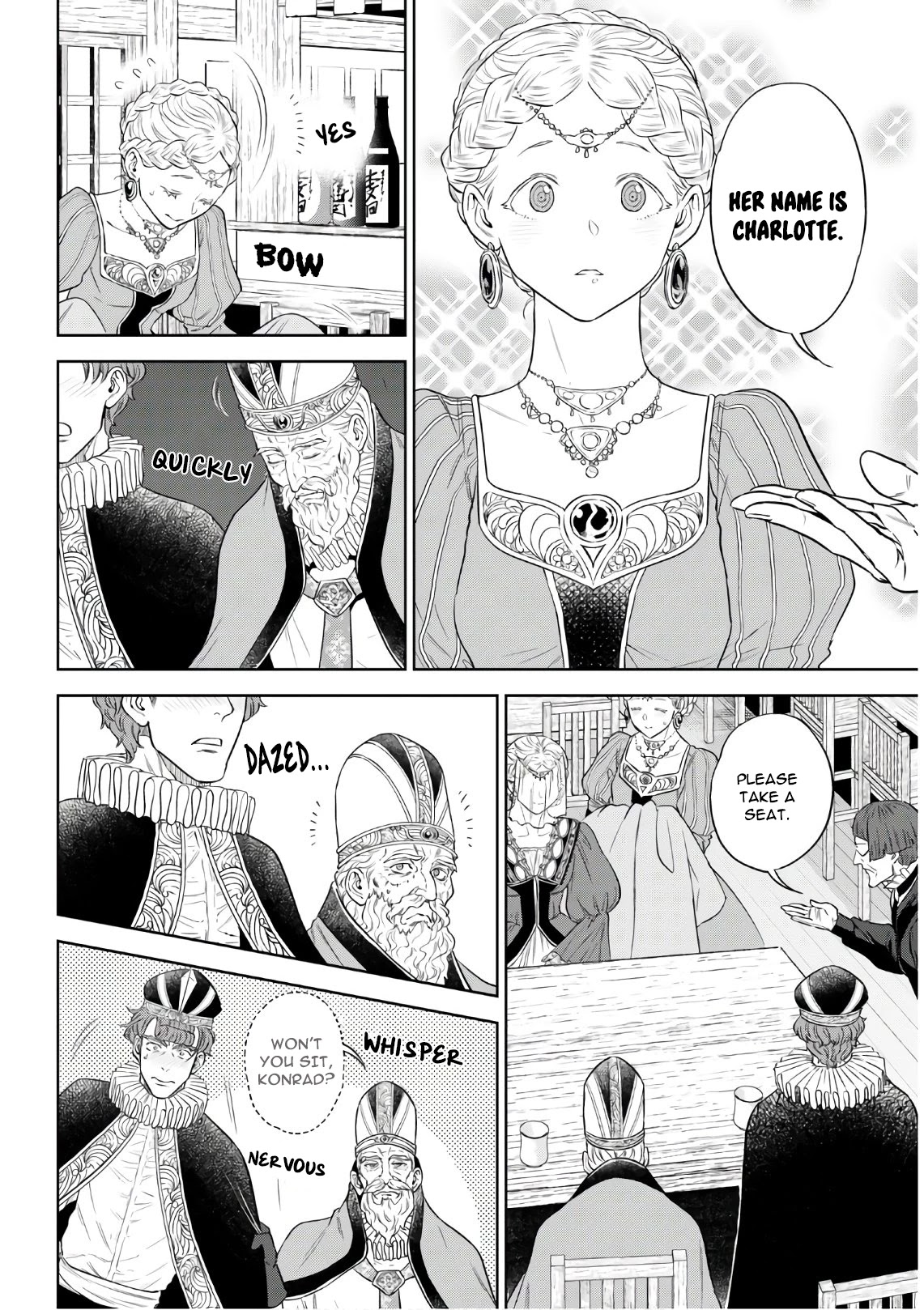 Isekai Izakaya "Nobu" Chapter 66 page 4 - Chapter 66