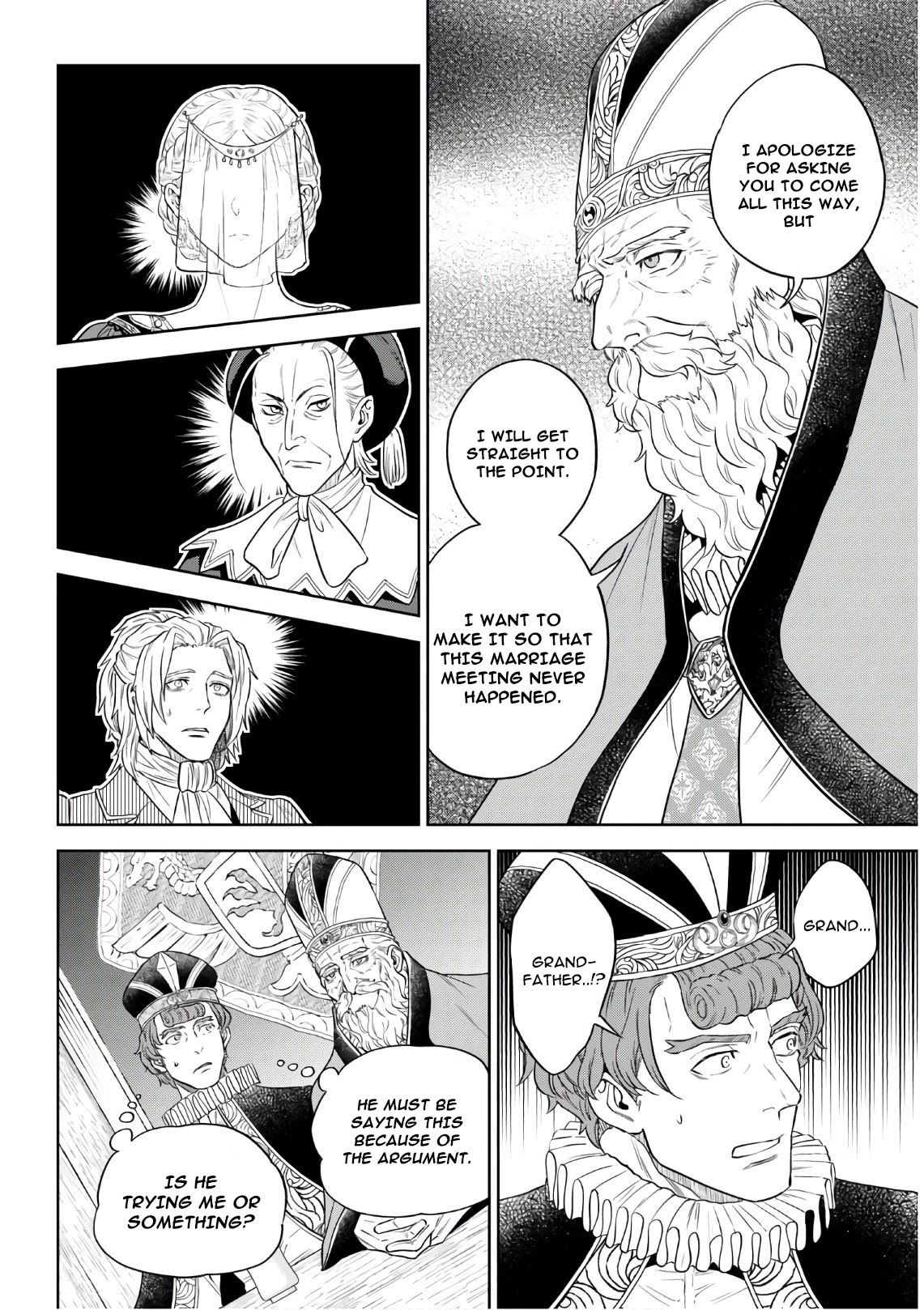 Isekai Izakaya "Nobu" Chapter 66 page 6 - Chapter 66