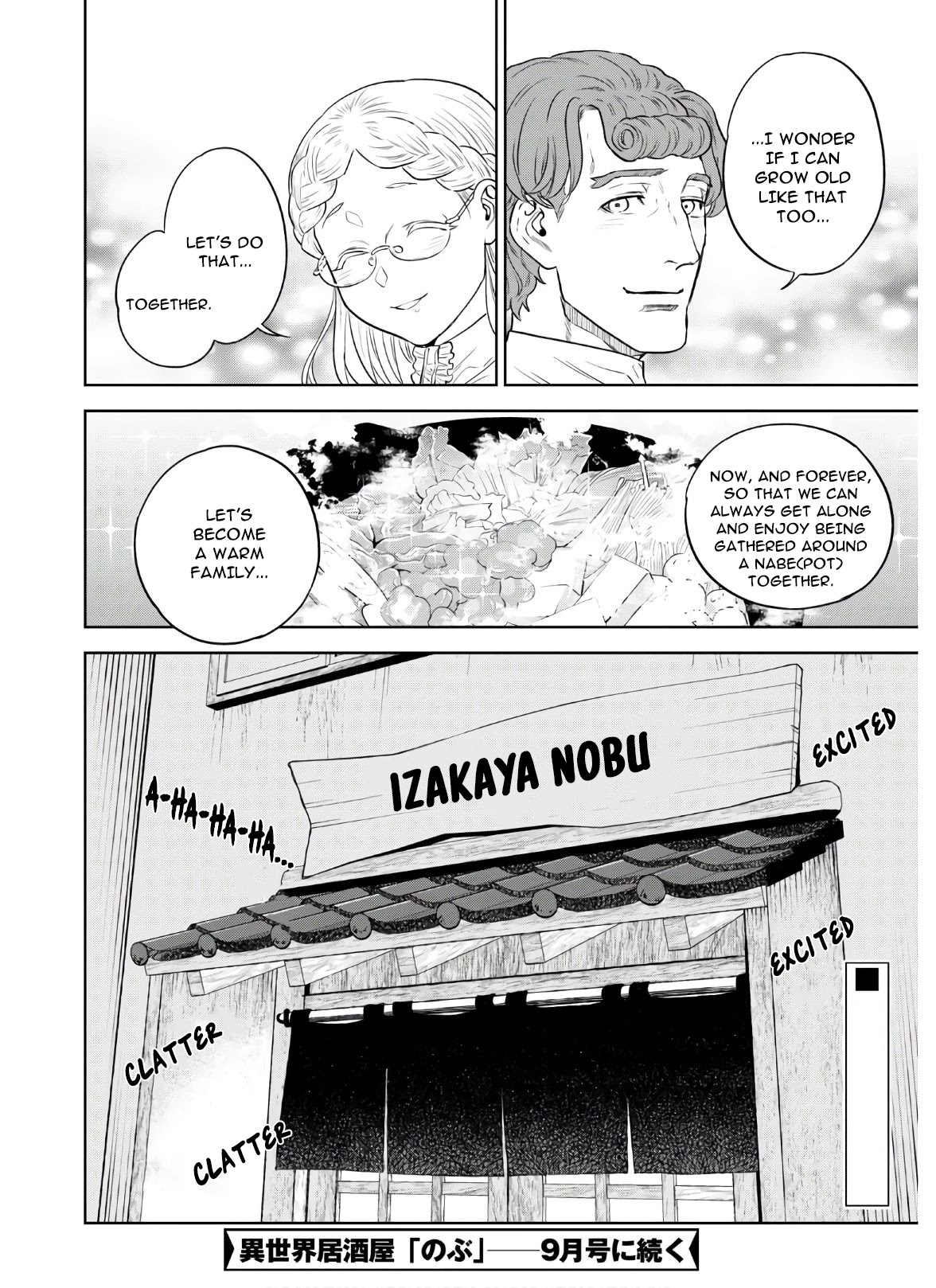 Isekai Izakaya "Nobu" Chapter 67 page 24 - Chapter 67