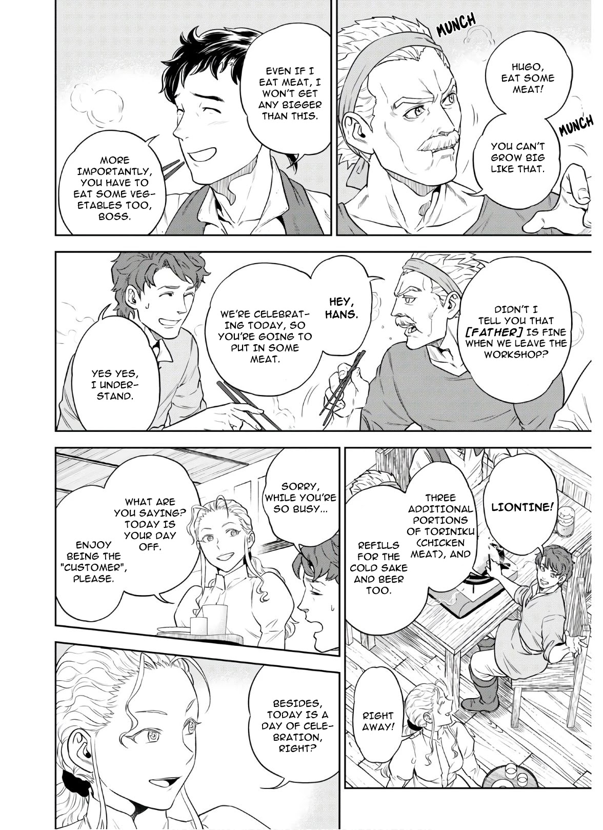 Isekai Izakaya "Nobu" Chapter 67 page 3 - Chapter 67