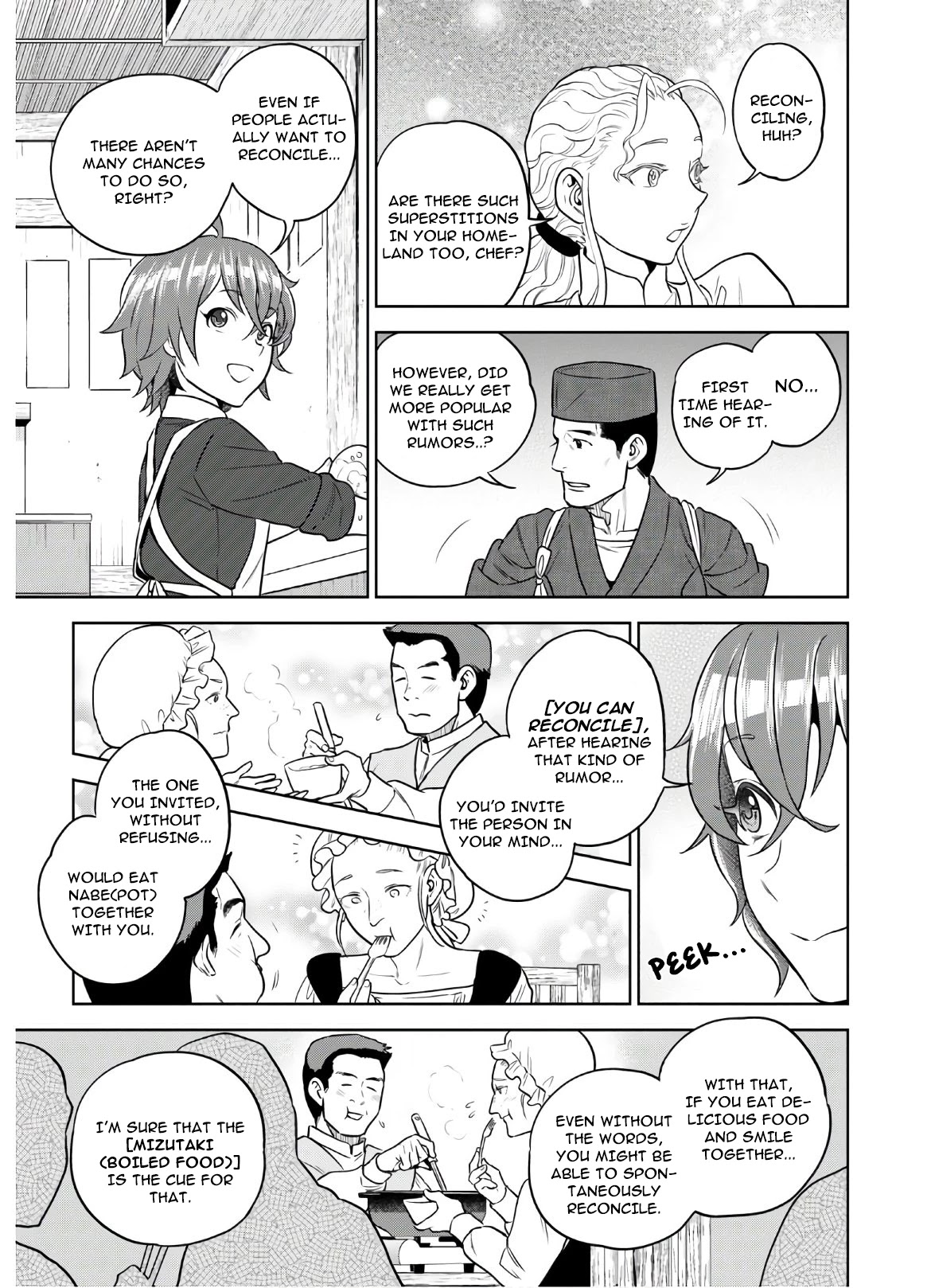 Isekai Izakaya "Nobu" Chapter 68 page 11 - Chapter 68